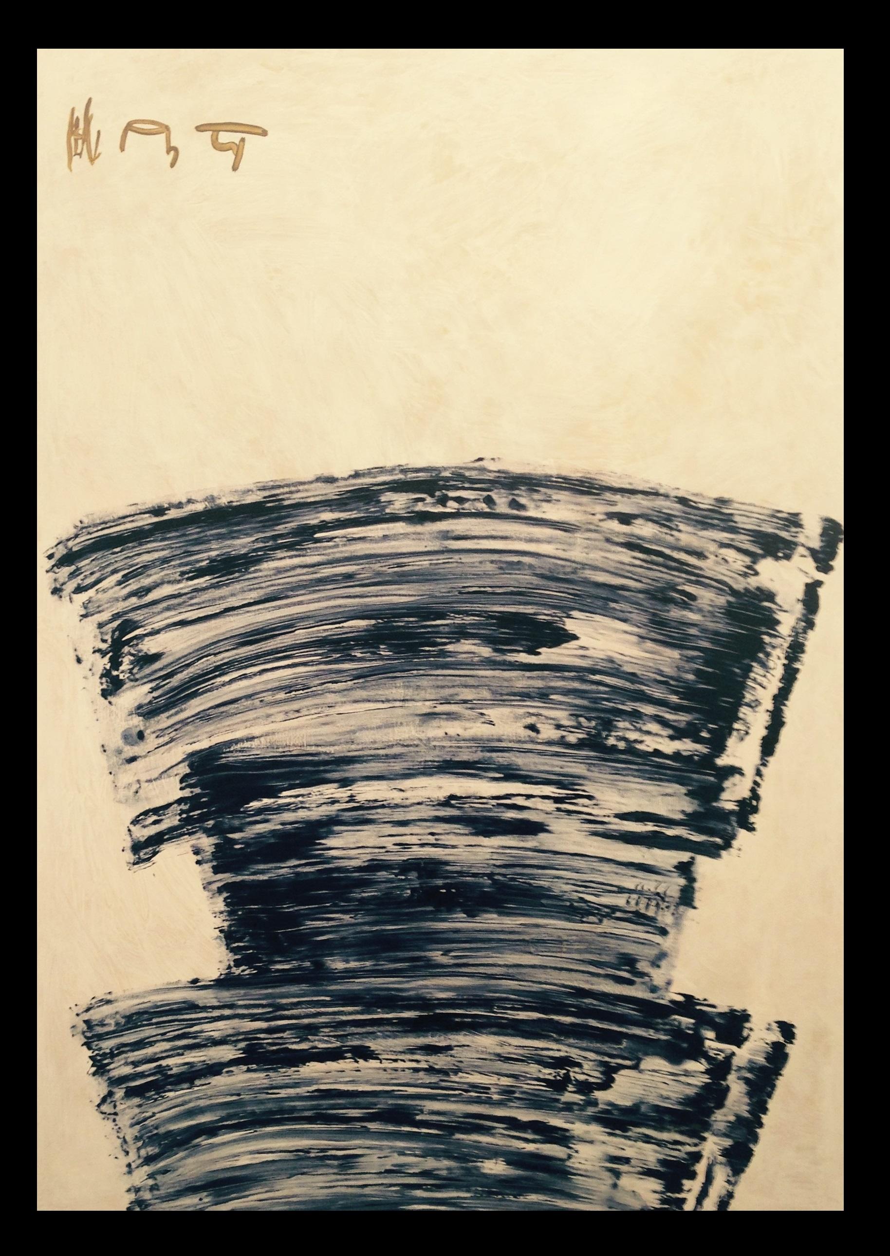 Abstract Painting di RAFAEL RUZ - Ruz  Sfondo chiaro  Blu  Grande verticale. originale  tela astratta acrilica