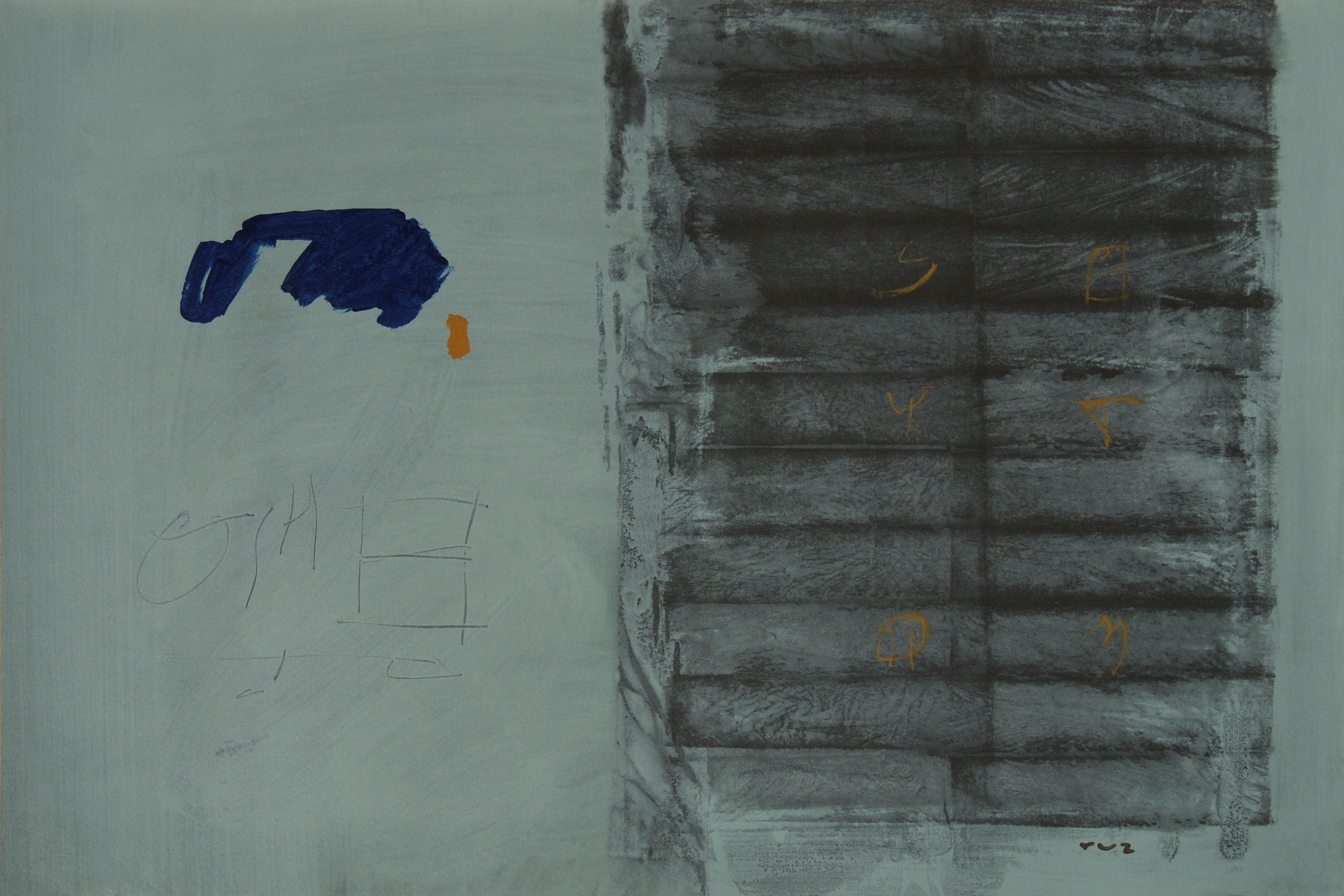 Ruz   pittura acrilica astratta originale - Painting Astratto di RAFAEL RUZ