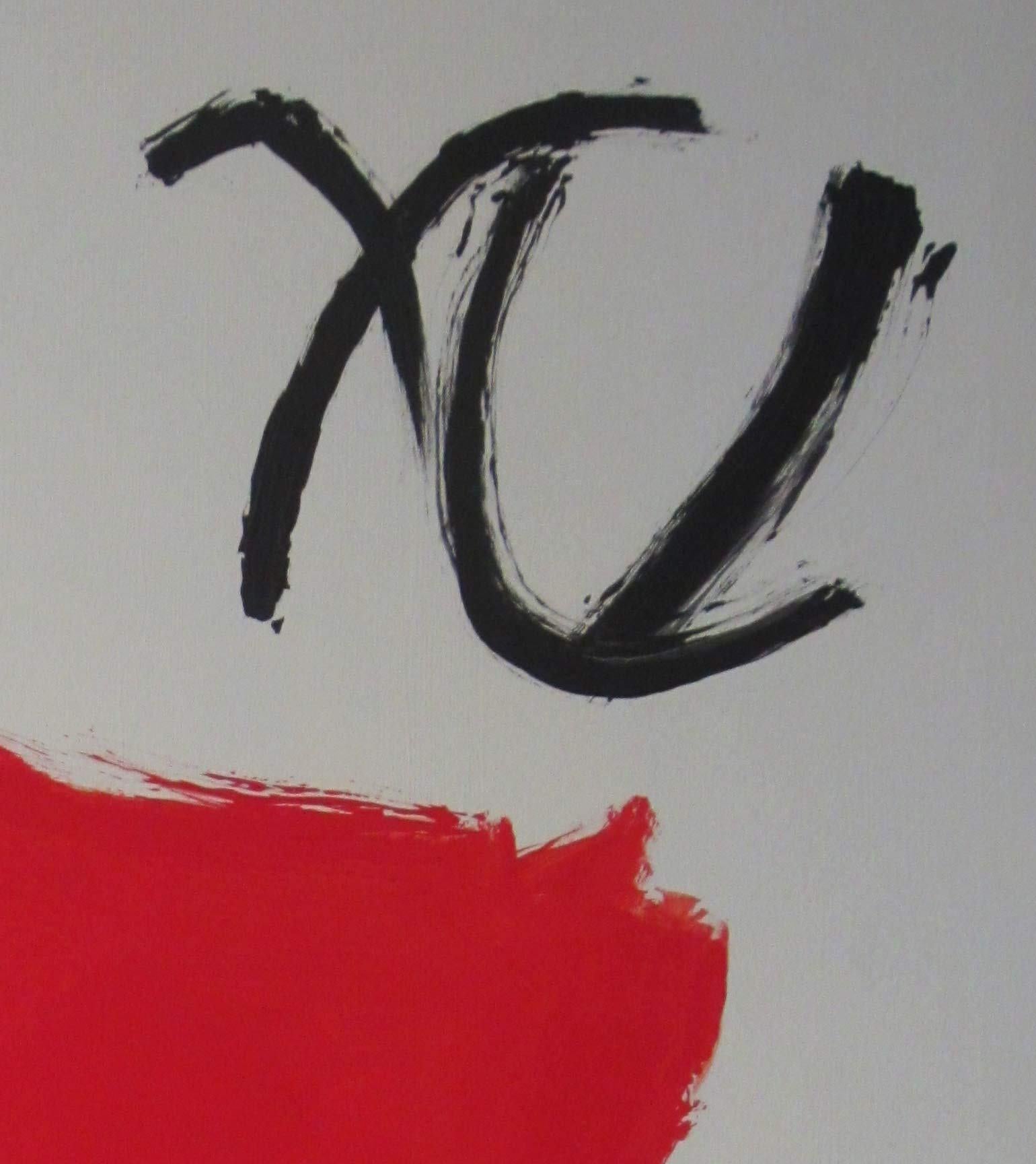 Ruz   Paesaggi con sfondo a luce rossa -  Pittura astratta in acrilico su tela - Painting Astratto di RAFAEL RUZ