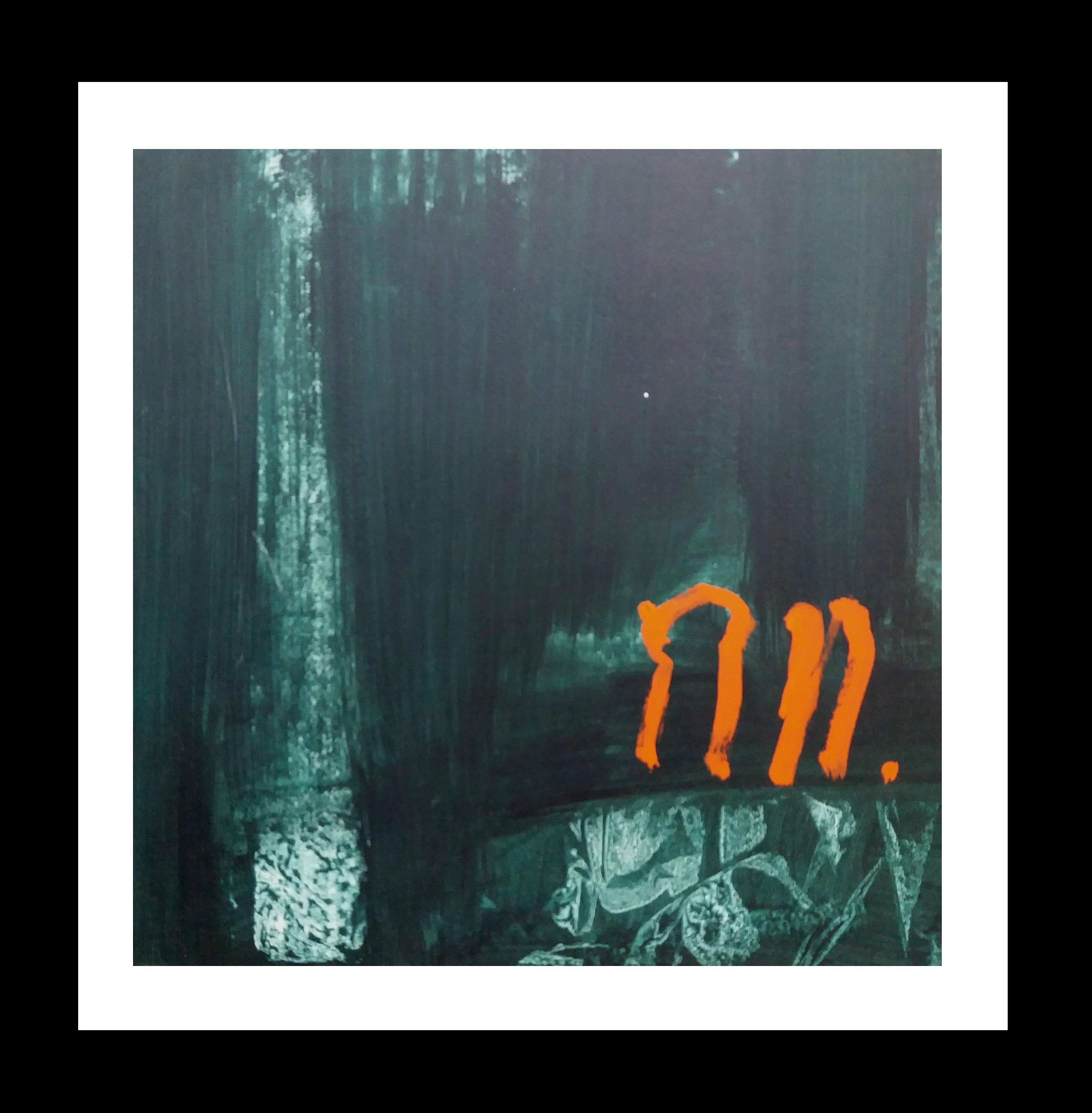 Ruz Square Interior Landscapes Abstract Acrylic on paper Painting