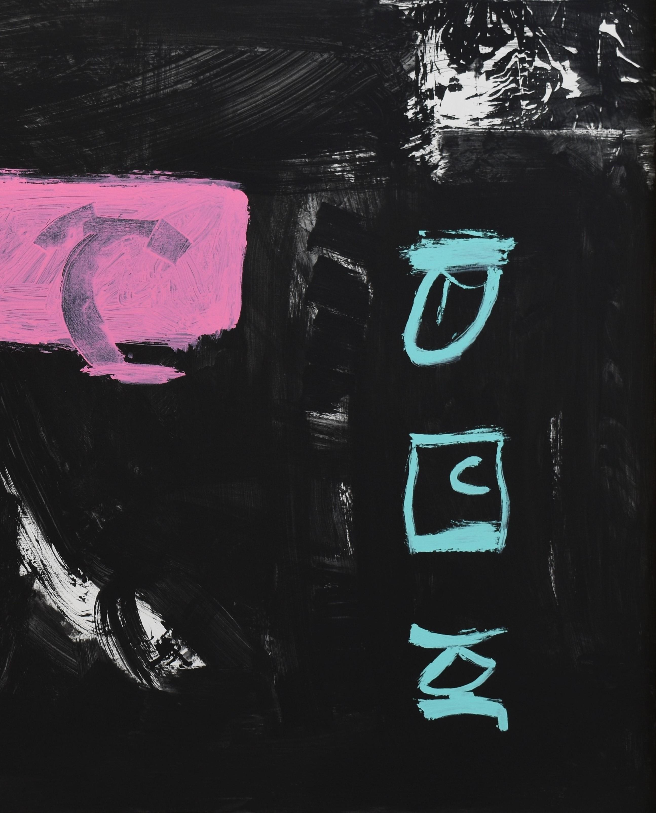 Ruz   Peinture abstraite acrylique sur toile tu y yo - Abstrait Painting par RAFAEL RUZ