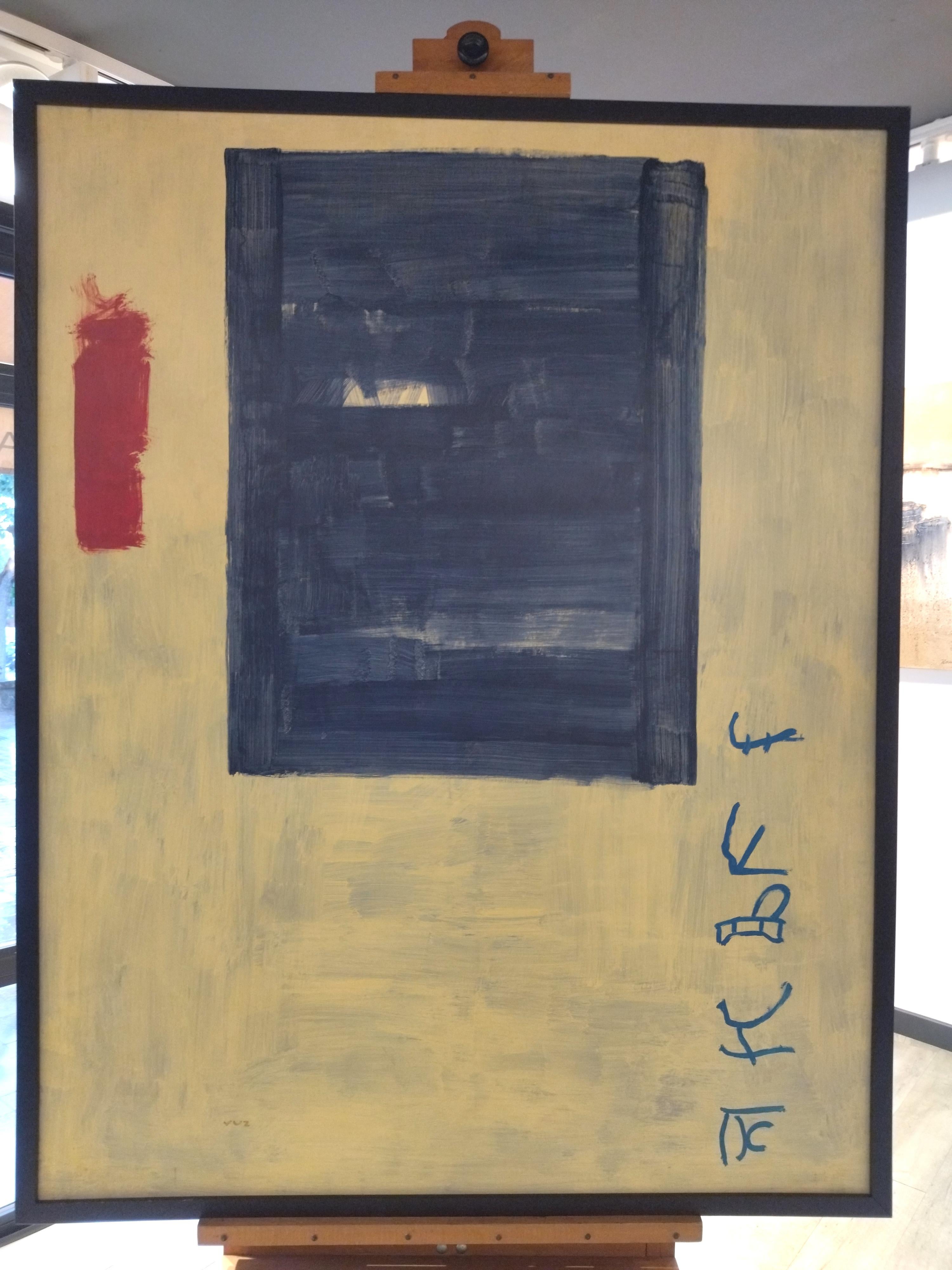 Rafael Ruz - Ruz 14 Vertical Big Yellow Interior - Abstract Acrylic on ...