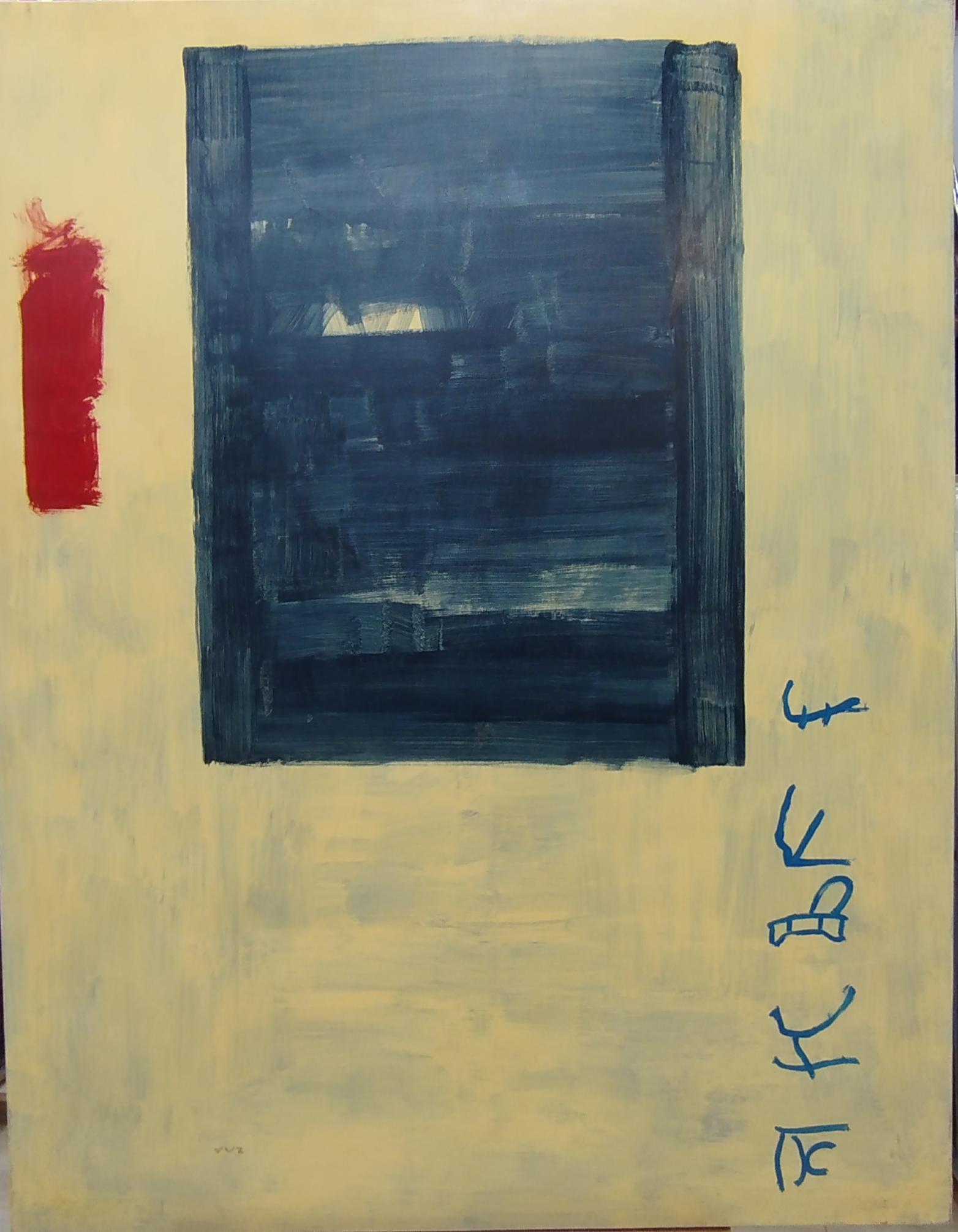 Ruz Vertical Big Yellow Interior - Abstraktes Acryl auf Leinwand Gemälde