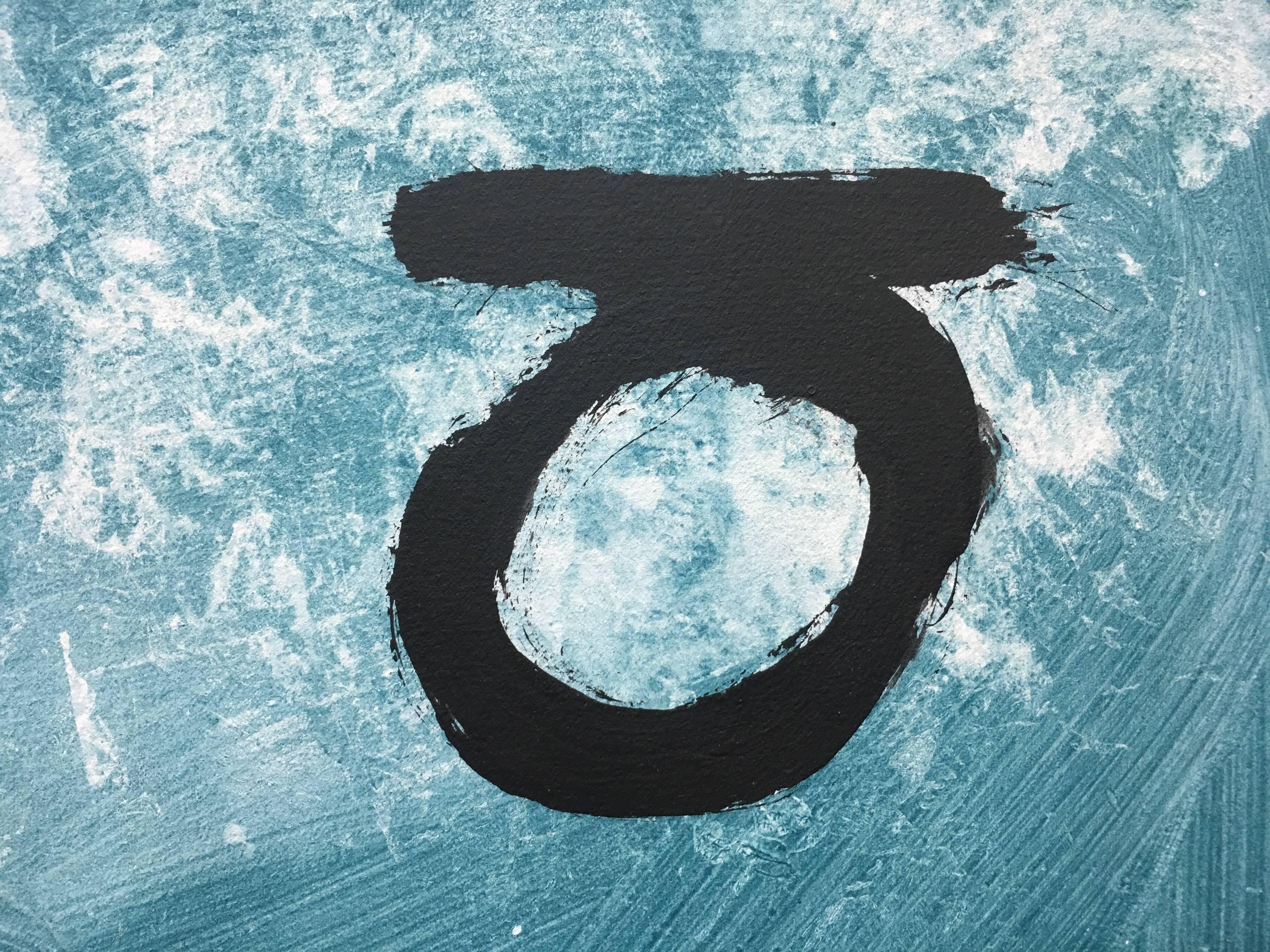 Ruz  Verticale  Blu Nero   Pittura astratta Acrilico su carta - Painting Astratto di RAFAEL RUZ