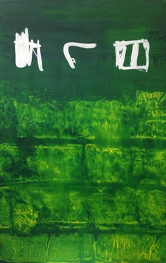 Ruz  Abstrait vertical Greene & Greene  Paysages   Acrylique sur papier
