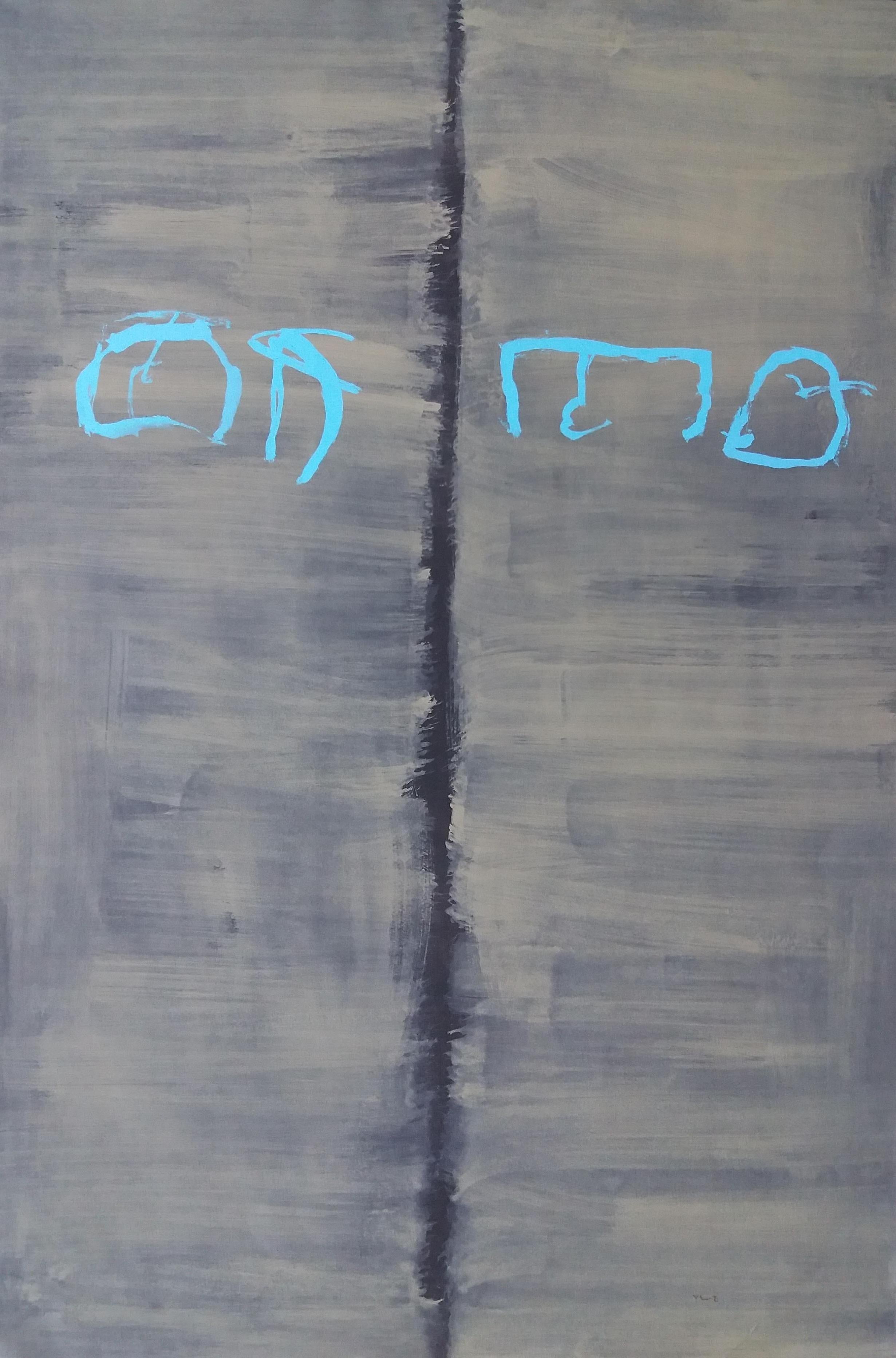 Ruz  Vertical  Green and Gray original abstract acrylic painting - Painting by RAFAEL RUZ