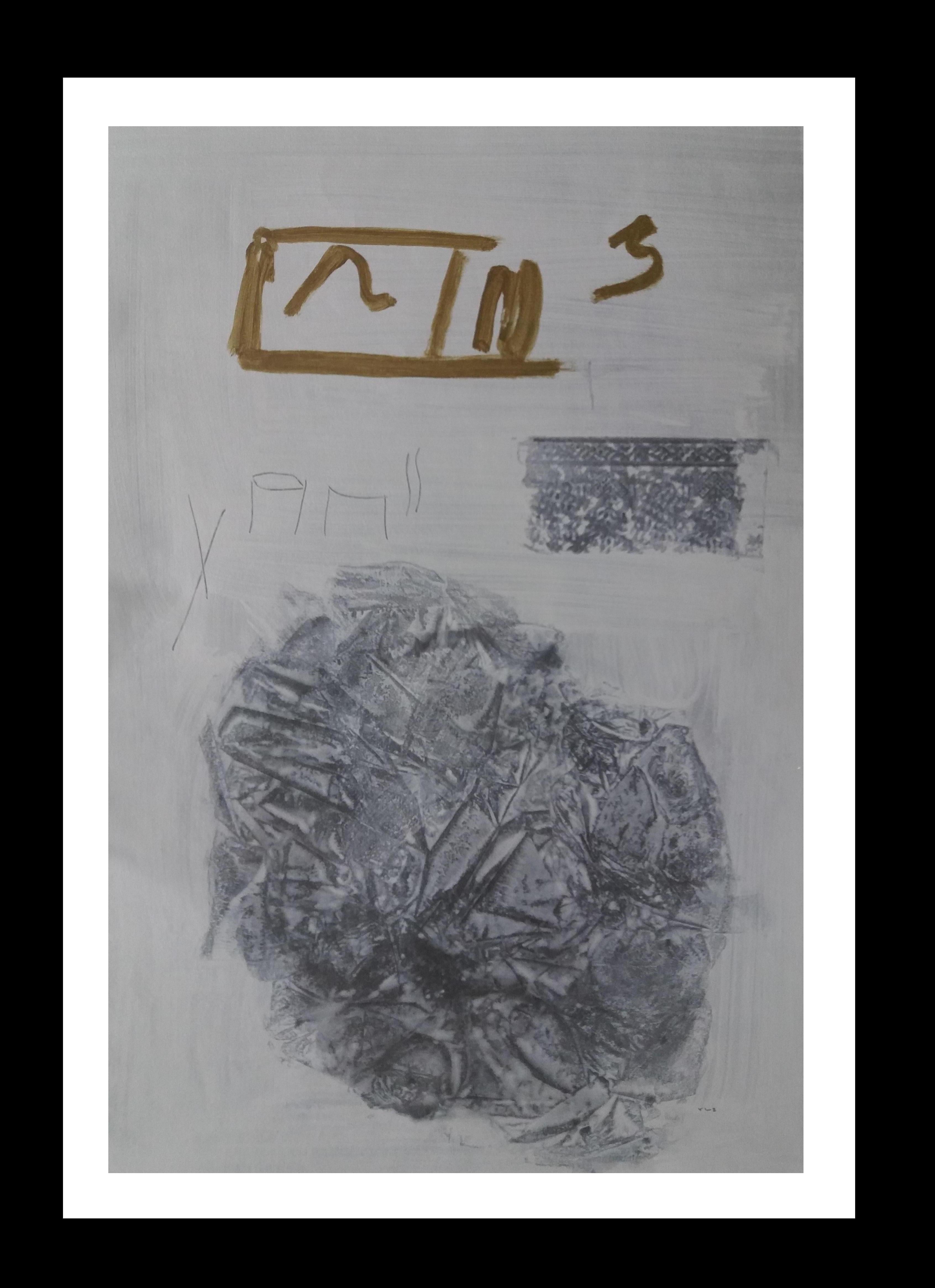 Peinture abstraite à l'acrylique sur papier, encadrée, format vertical, couleur grise