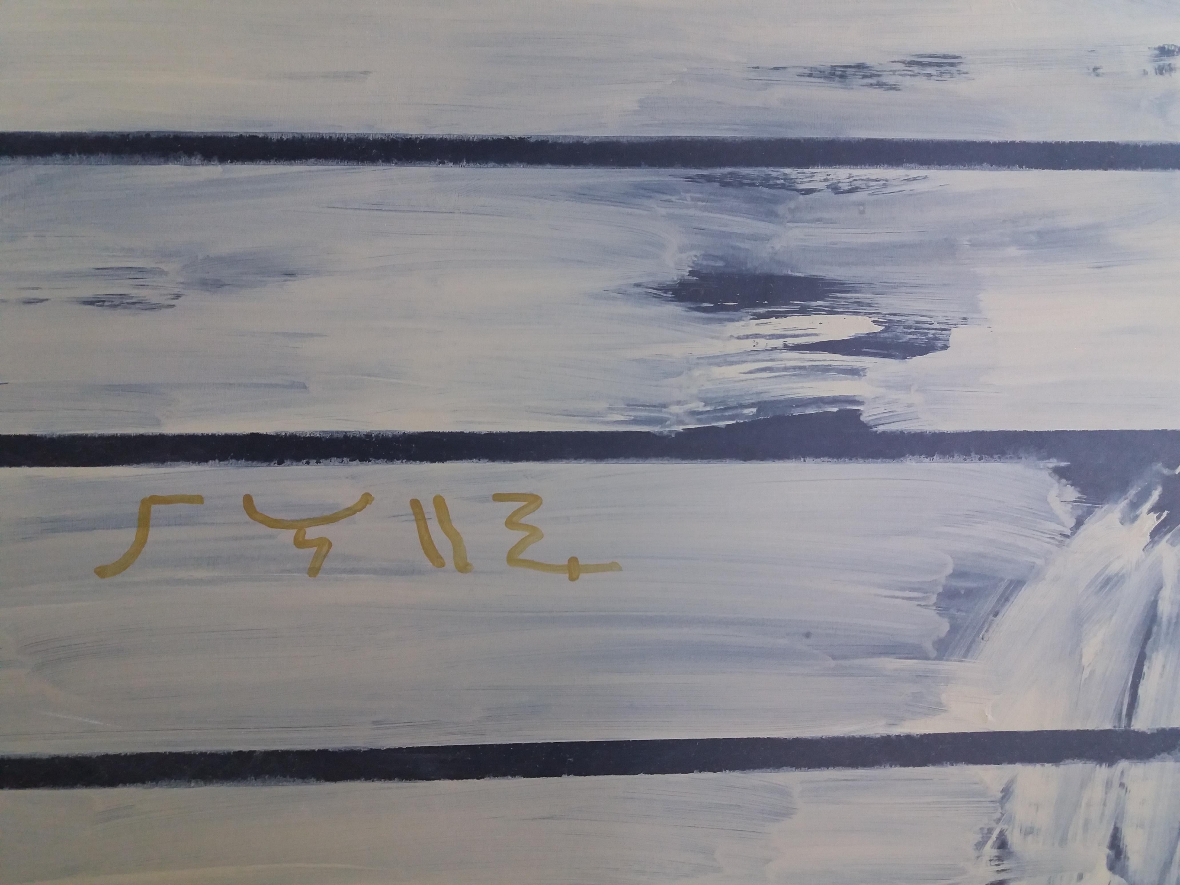 Ruz  Vertical  Horizontal Lines. Interior Landscapes - Abstract - Gray Abstract Painting by RAFAEL RUZ
