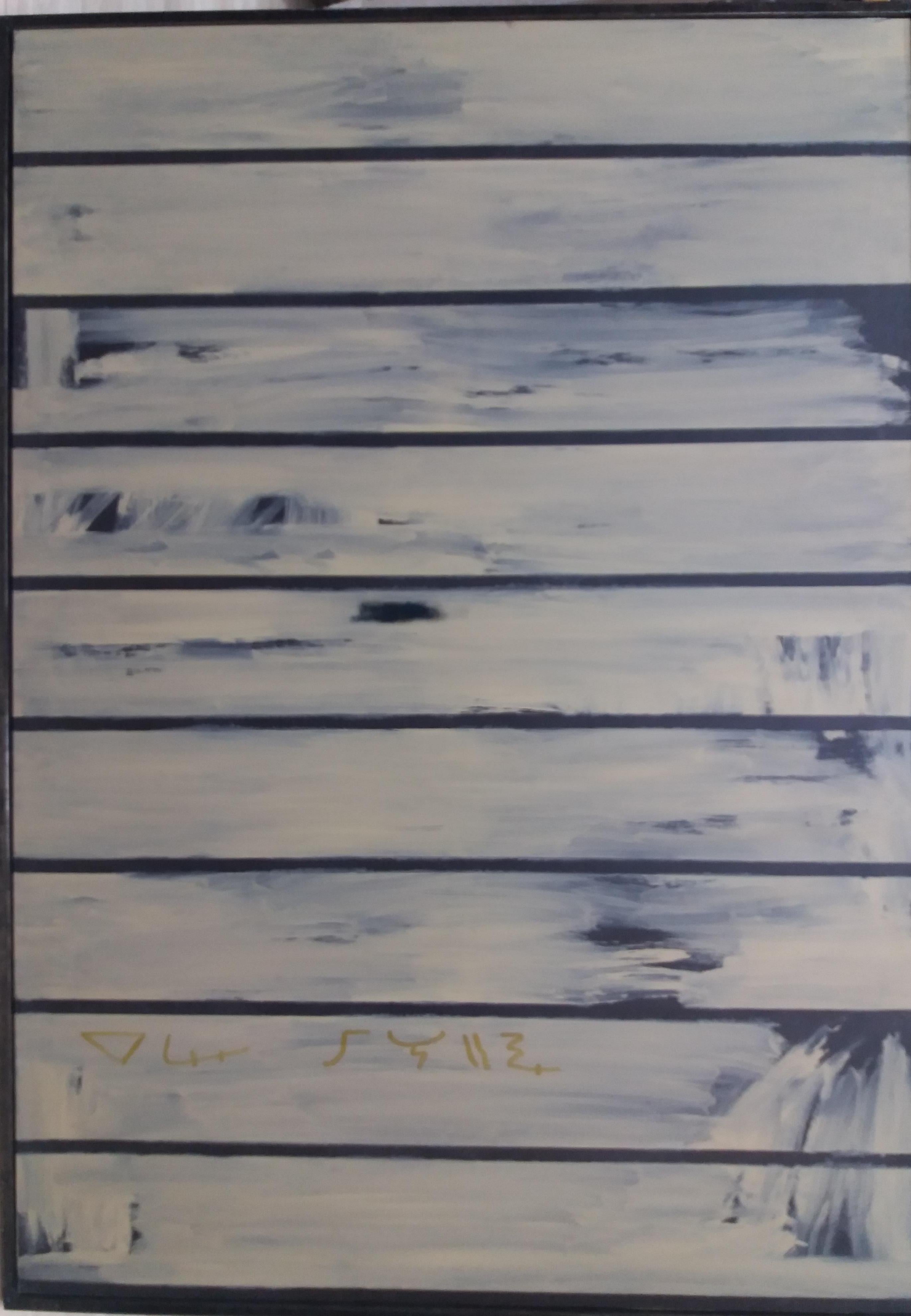 Ruz 5 Vertical  Horizontal Lines. Interior Landscapes - Abstract  For Sale 3