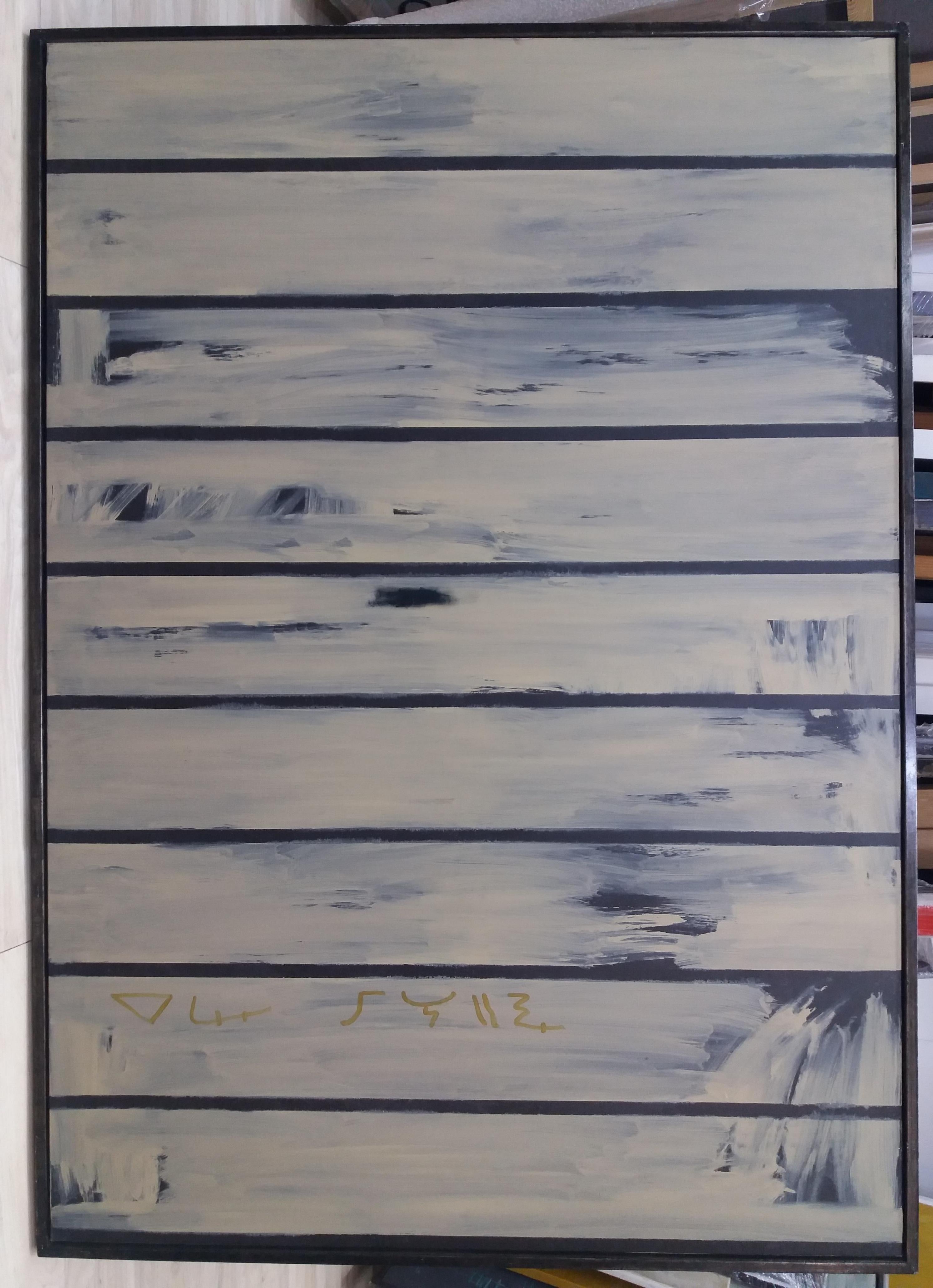 RAFAEL RUZ Abstract Painting - Ruz  Vertical  Horizontal Lines. Interior Landscapes - Abstract