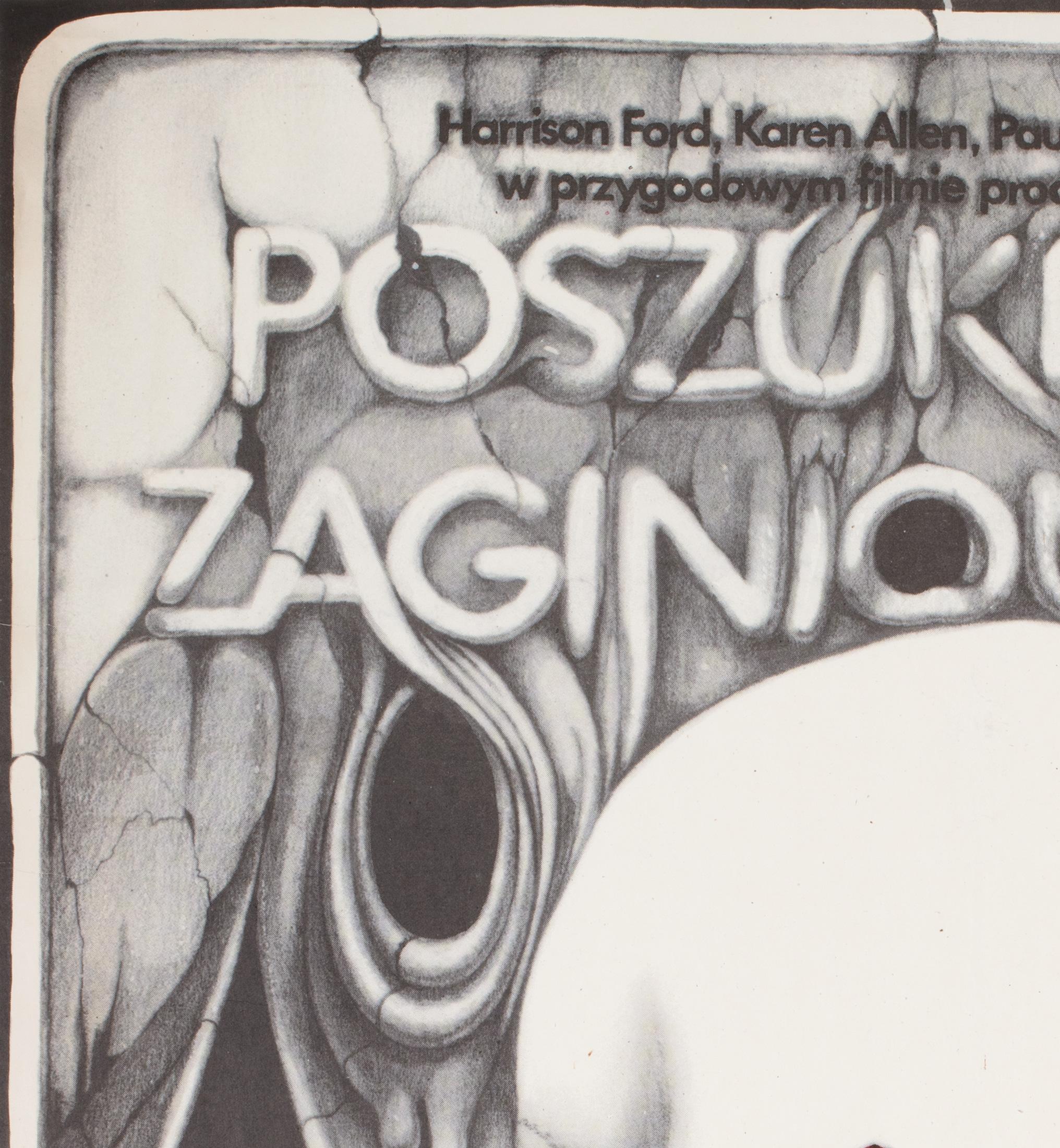 Affiche polonaise du film Les Aventuriers de l'Arche perdue, 1983, Erol en vente 2