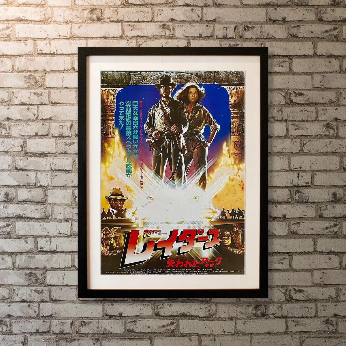 Raiders of The Lost Ark, Unframed Poster, 1981

Japanese B2 (20 X 29 Inches). Archaeology professor Indiana Jones ventures to seize a biblical artefact known as the Ark of the Covenant. While doing so, he puts up a fight against Renee and a troop