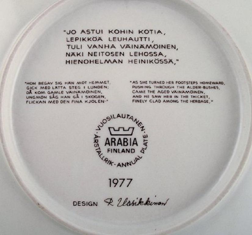 Raija Uosikkinen for Arabia, Set of 15 Kalevala Year Plates in Glazed Ceramics In Excellent Condition In Copenhagen, DK