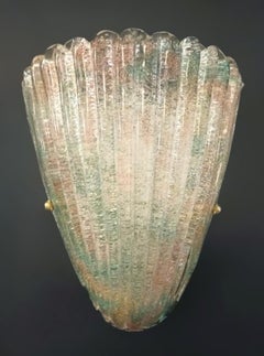 Rainbow Graniglia Shield Sconce, 3 Available