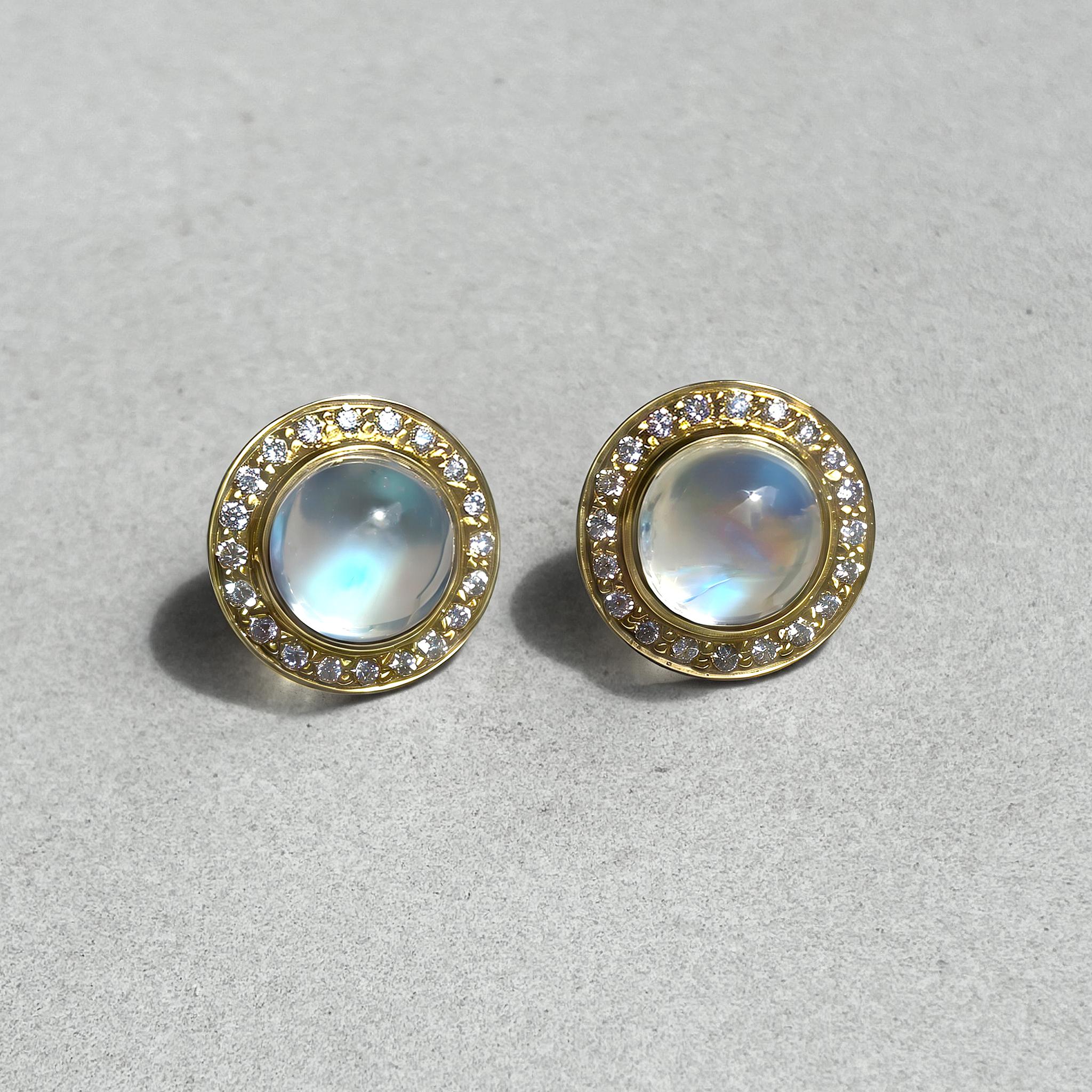 Rainbow Moonstone Cabochon White Diamond Halo Gold Stud Earrings, Kothari 2024 For Sale 1