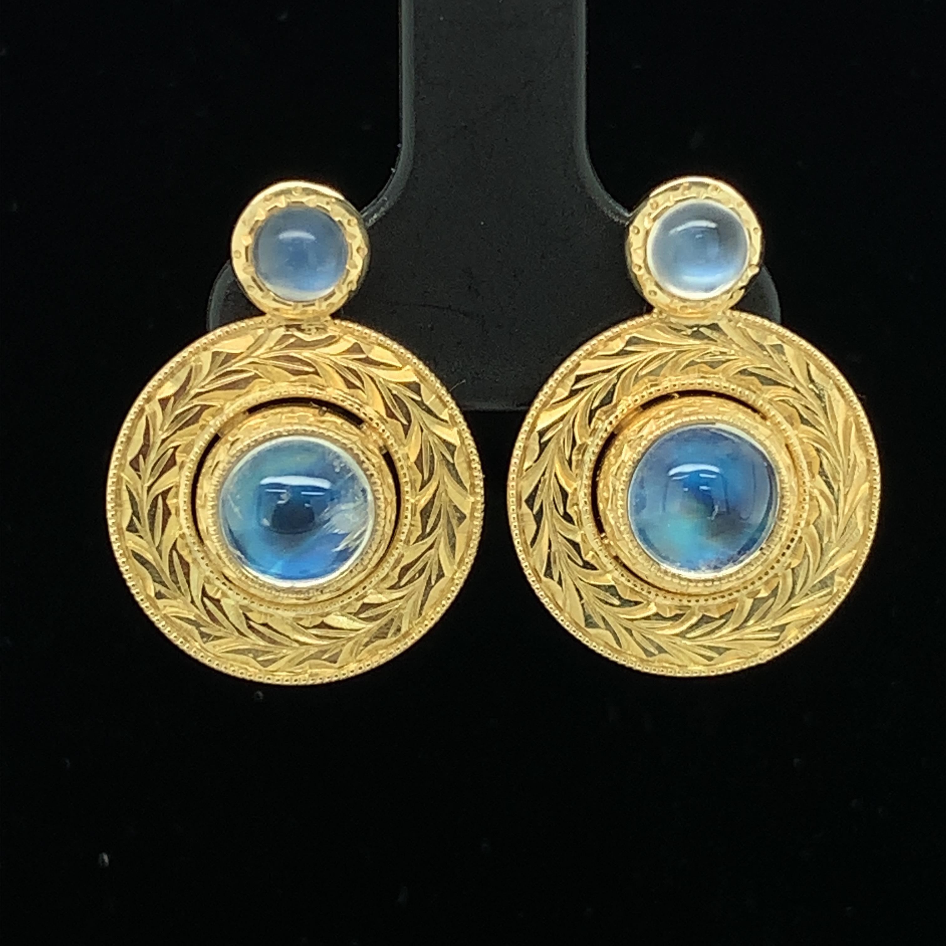 Women's Rainbow Moonstone Handmade Yellow Gold Engraved Bezel Round Drop Post Earrings