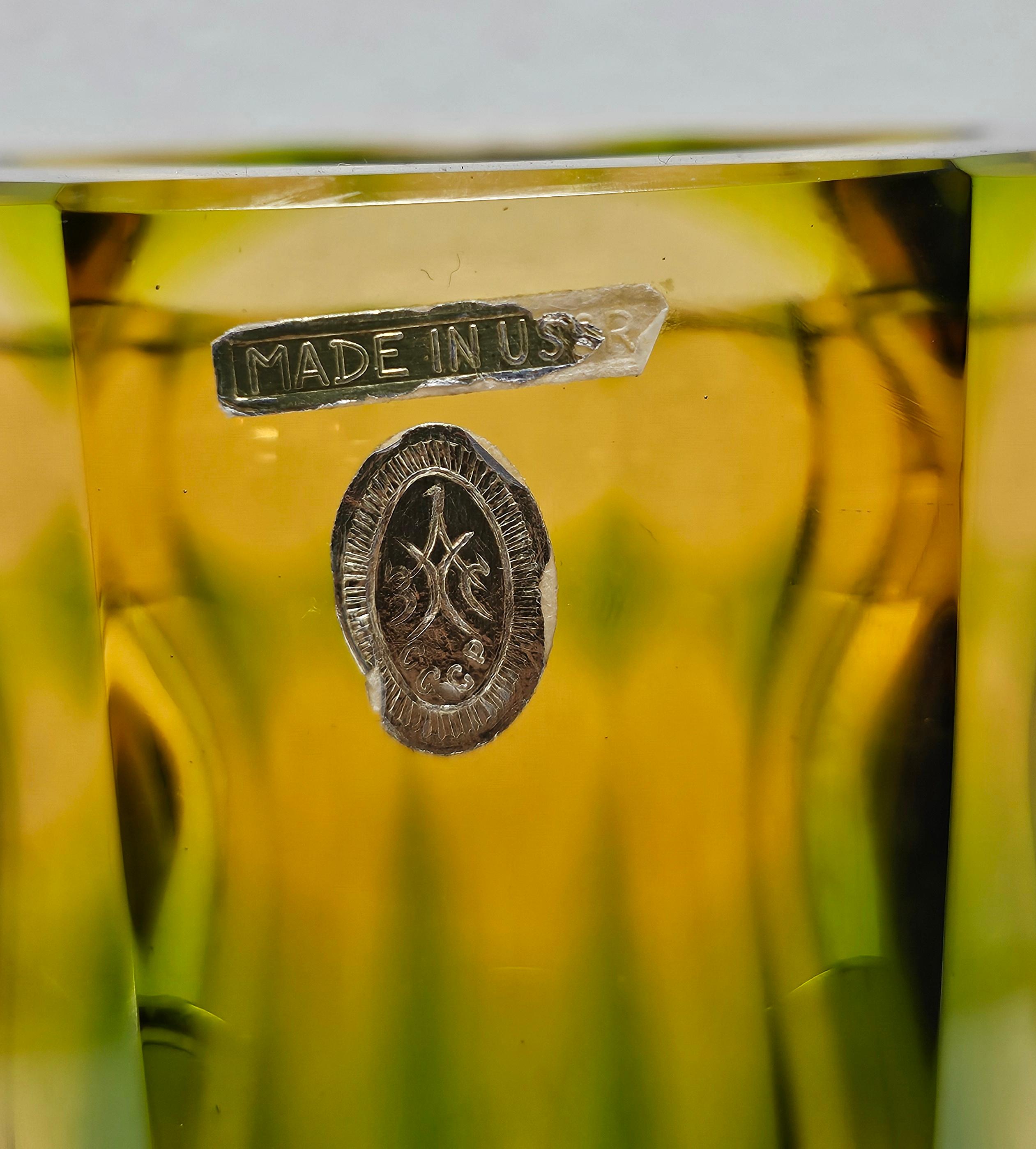 Mid-Century moderno Vaso arcobaleno di Aknuny Astvatsaturyan per Leningrad Art Glass Factory, URSS 1960 in vendita