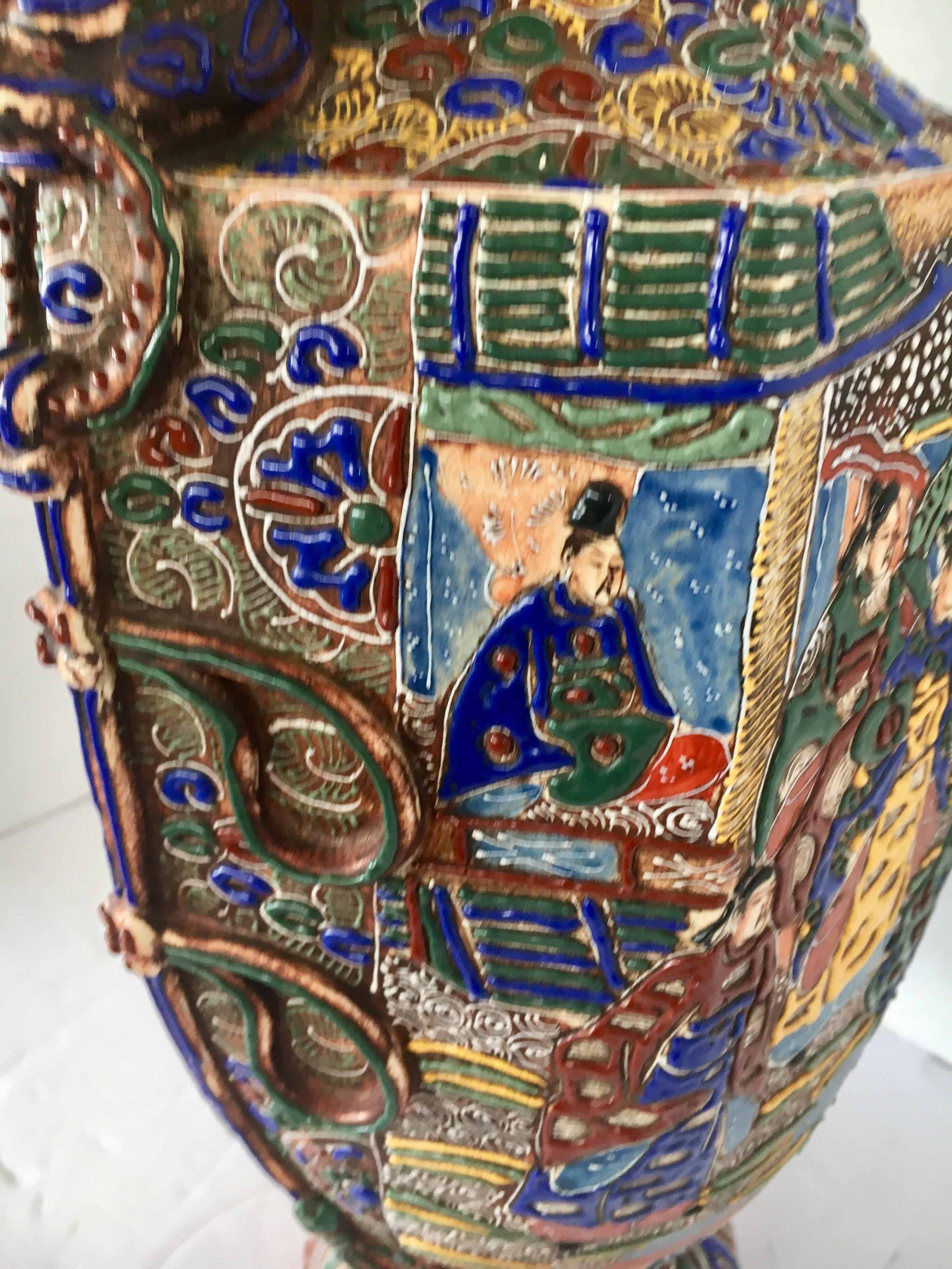 Vase en forme de poisson de style Satsuma japonais surélevé Urny 4