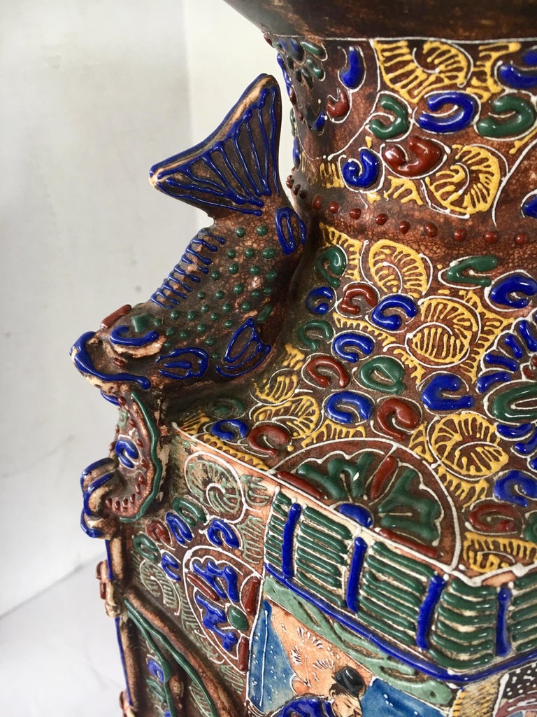 Raised Japanese Satsuma Style Asian Fish Vase Jug Urn For Sale at 1stdibs