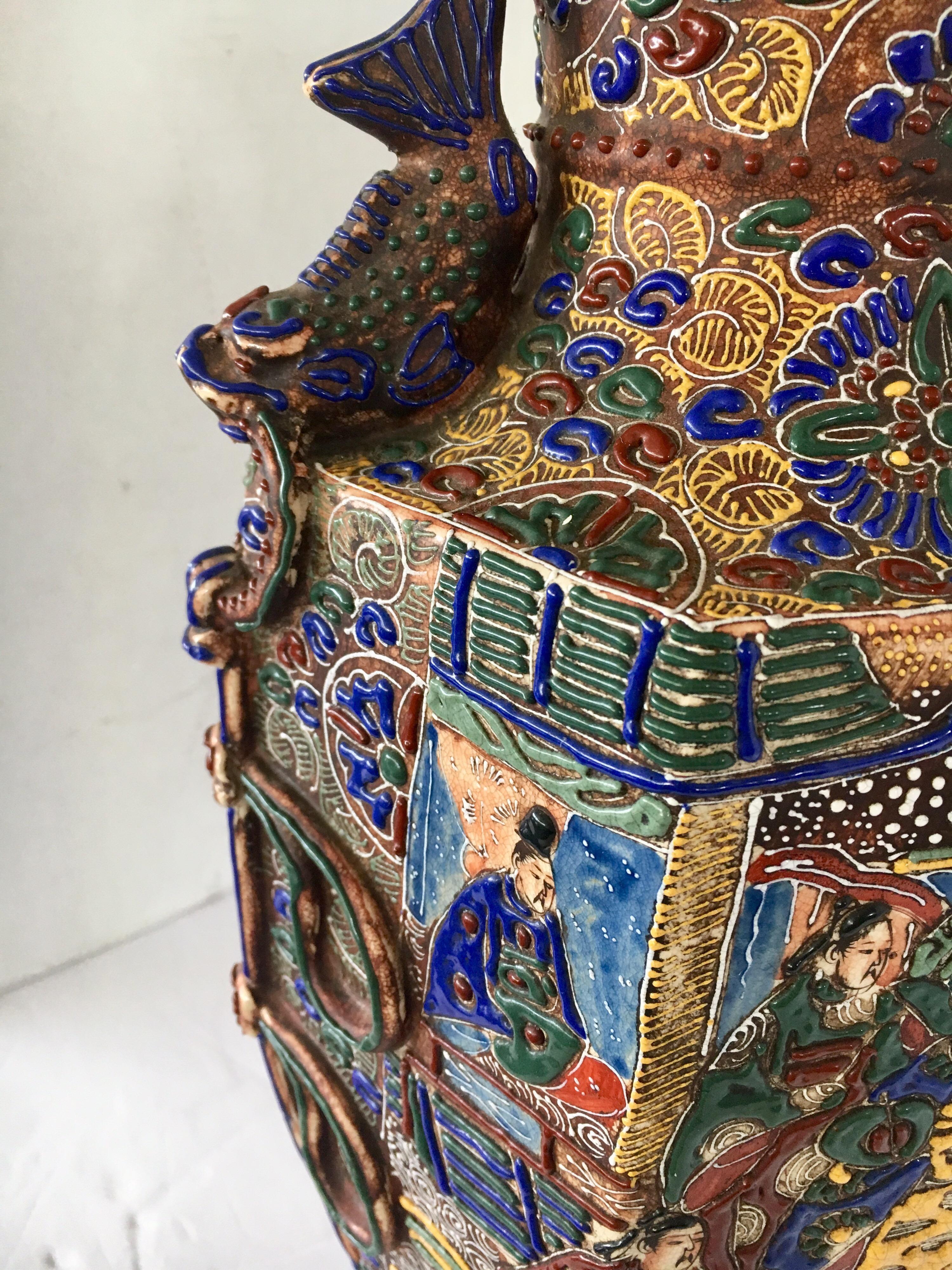 Vase en forme de poisson de style Satsuma japonais surélevé Urny 7