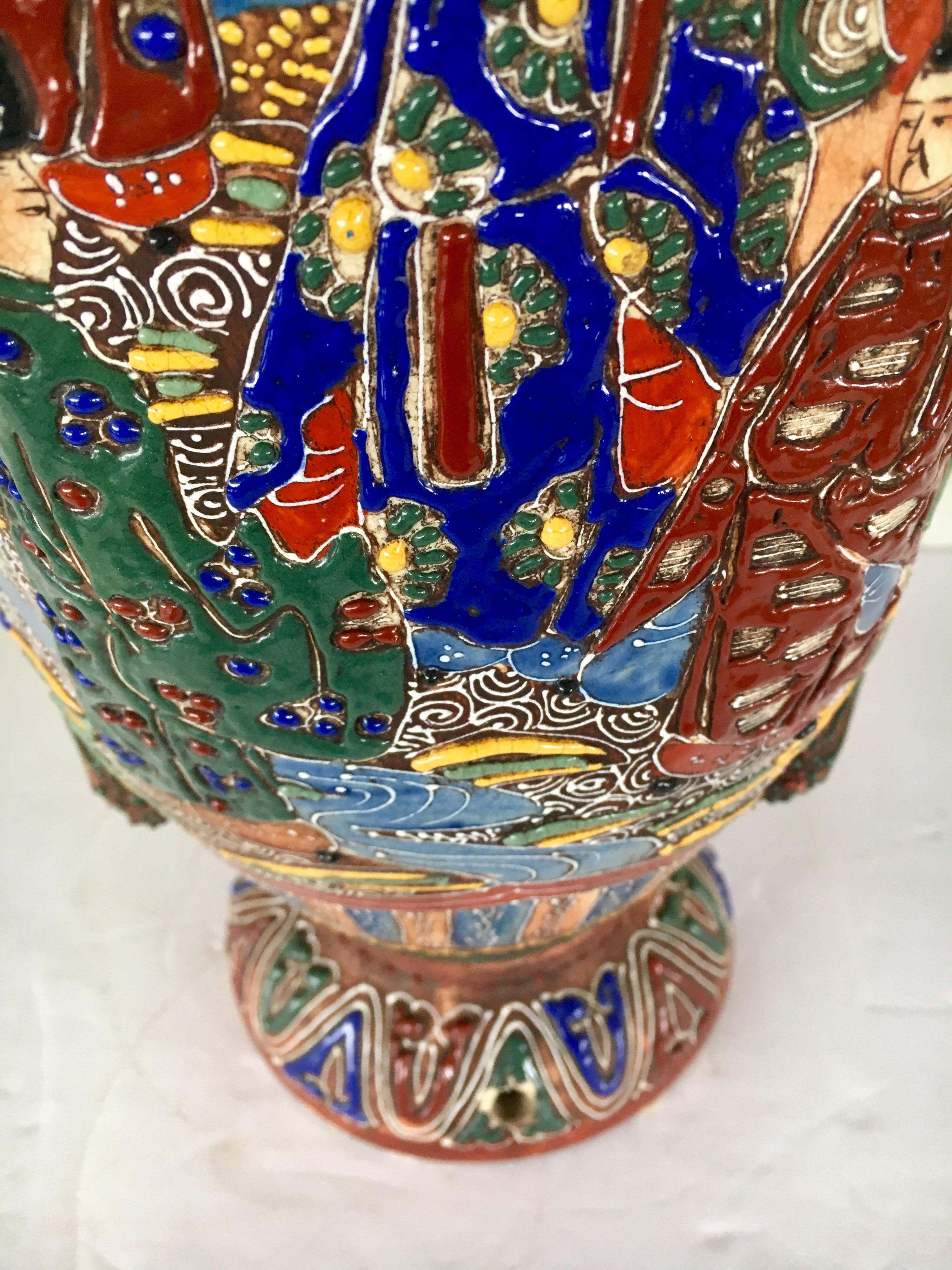 Raised Japanese Satsuma Style Asian Fish Vase Jug Urny 6
