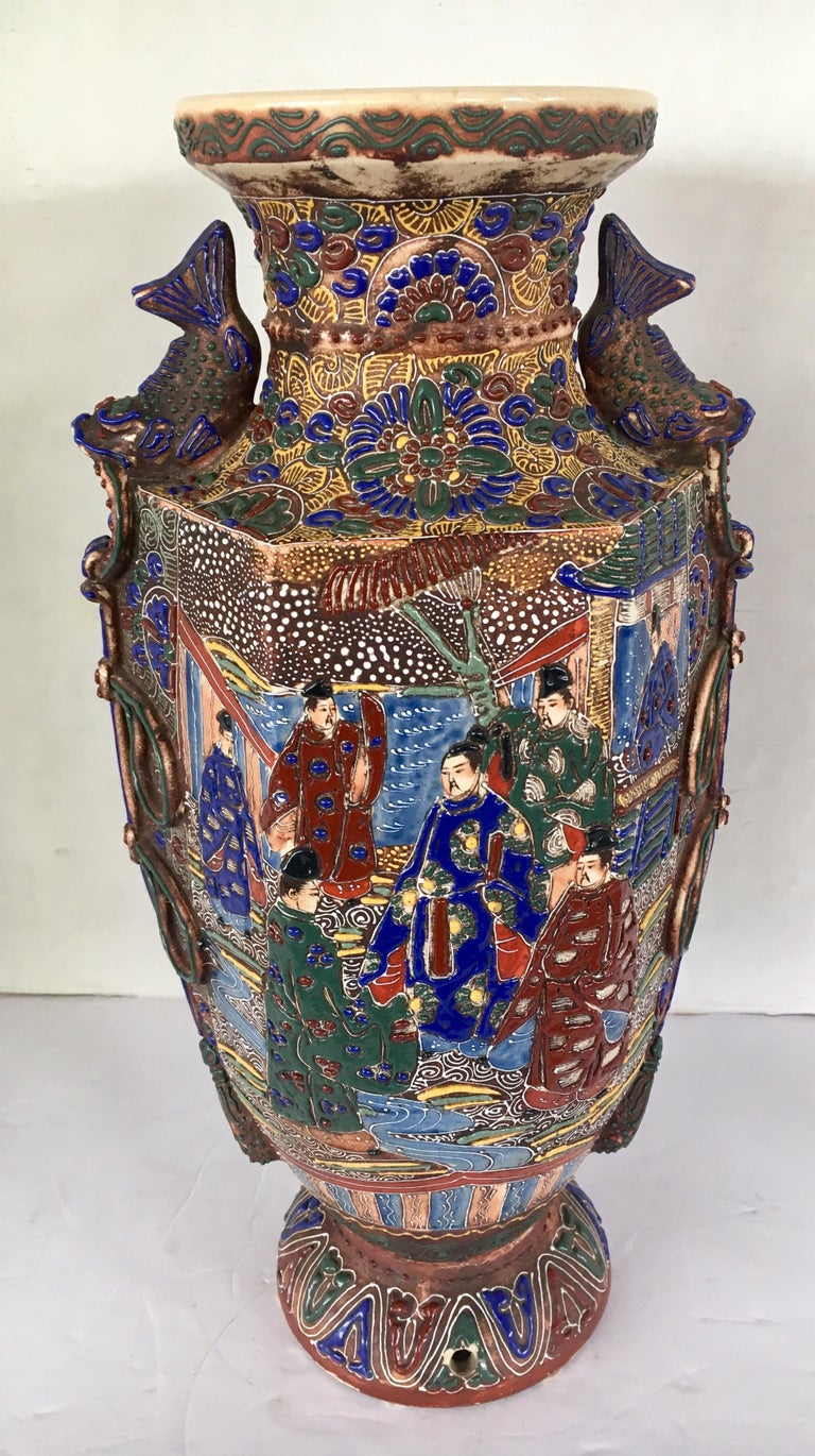 Raised Japanese Satsuma Style Asian Fish Vase Jug Urn For Sale at 1stdibs
