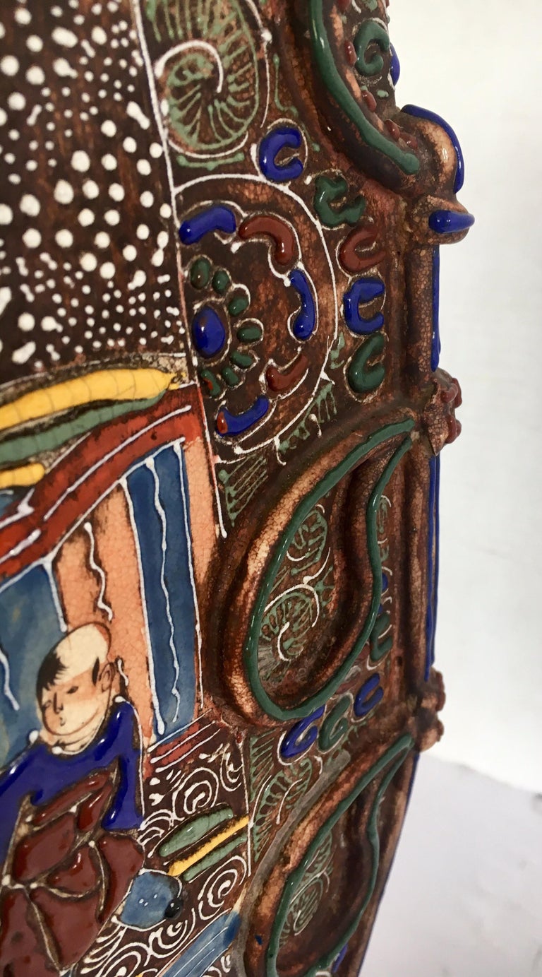 Raised Japanese Satsuma Style Asian Fish Vase Jug Urn For Sale at 1stdibs