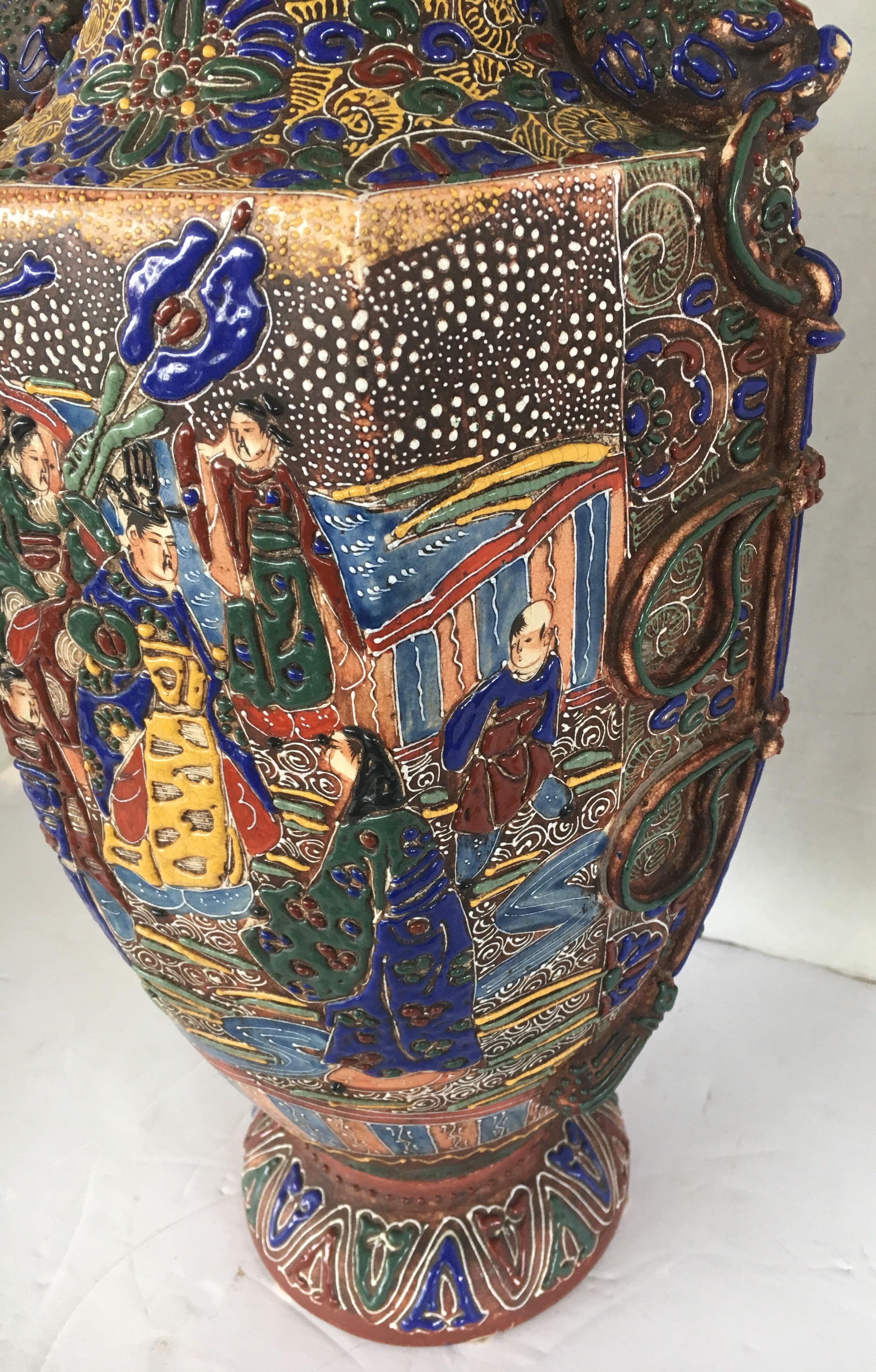 Vase en forme de poisson de style Satsuma japonais surélevé Urny Bon état à West Hartford, CT