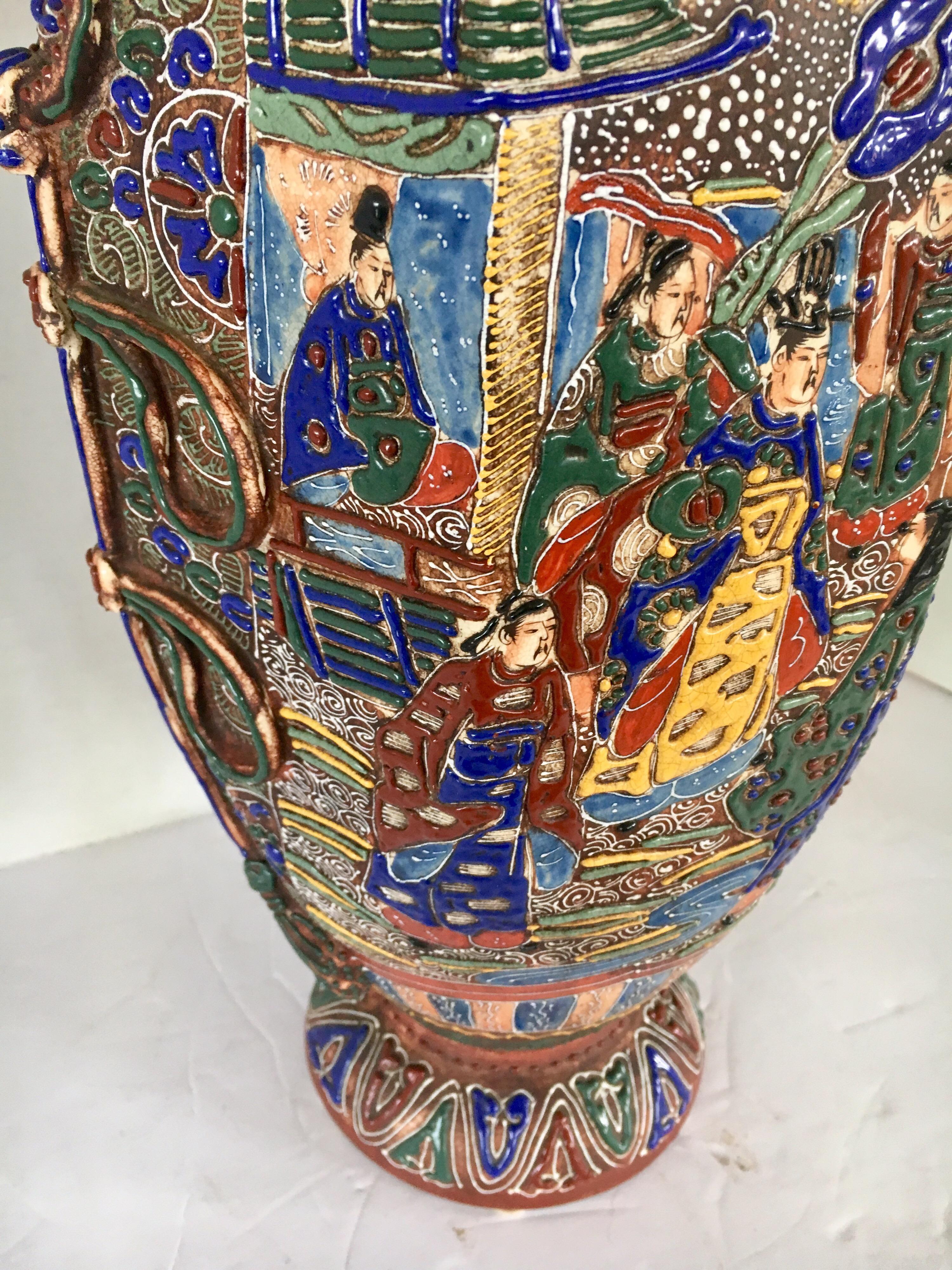 asian ceramic vase
