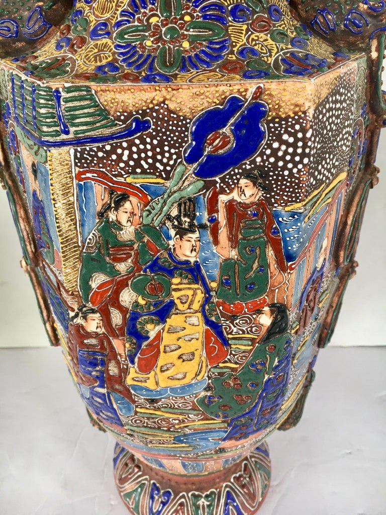 Raised Japanese Satsuma Style Asian Fish Vase Jug Urn For Sale at 1stdibs