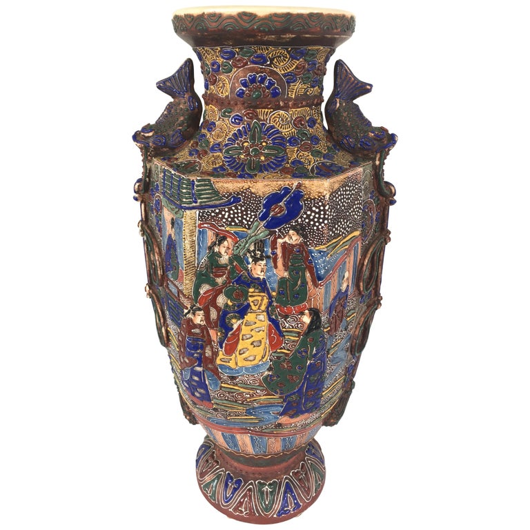 Raised Japanese Satsuma Style Asian Fish Vase Jug Urn For Sale at 1stdibs