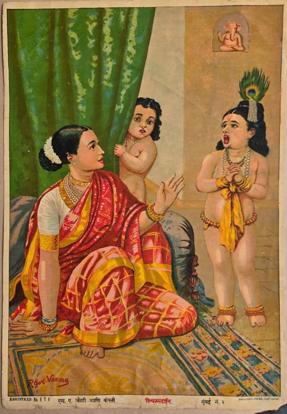 Sin título, Krishna quejándose a Yashoda, Figurativo por Raja Ravi Verma-En Stock