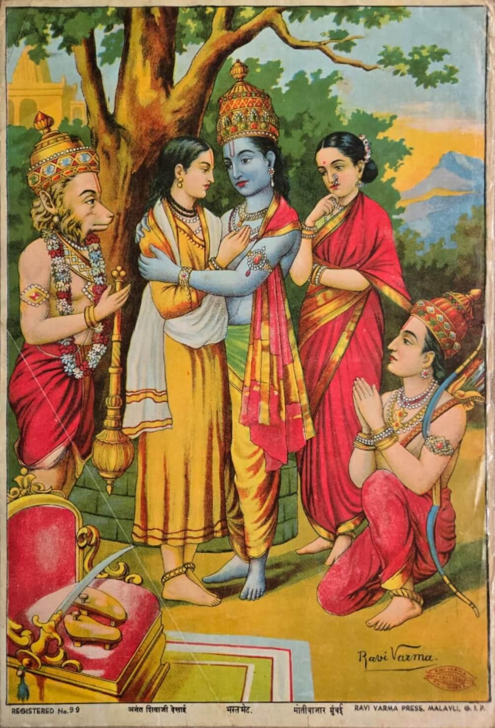 Sin título (Reunión del Señor Rama), Figurativo de Raja Ravi Verma "En Stock"