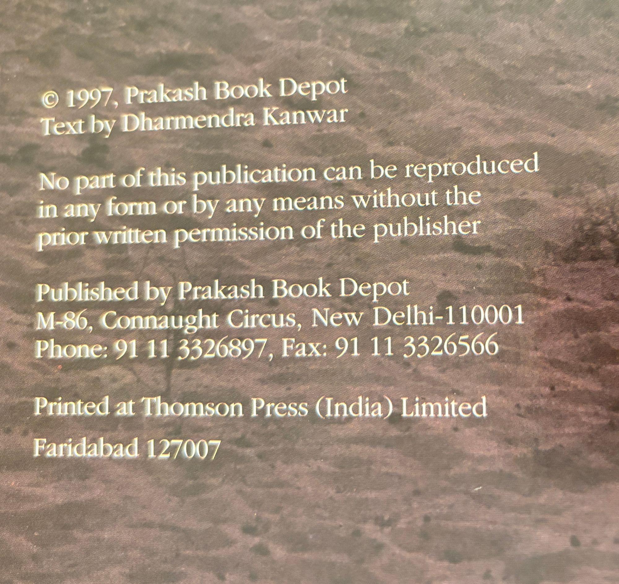 20ième siècle Rajasthan Large Hardcover Book by Dharmendra Kanwar 1997 en vente