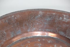 Antikes türkisches ottomanisches Metall getöntes Kupfergefäß im islamischen maurischen Stil, Metall getönt