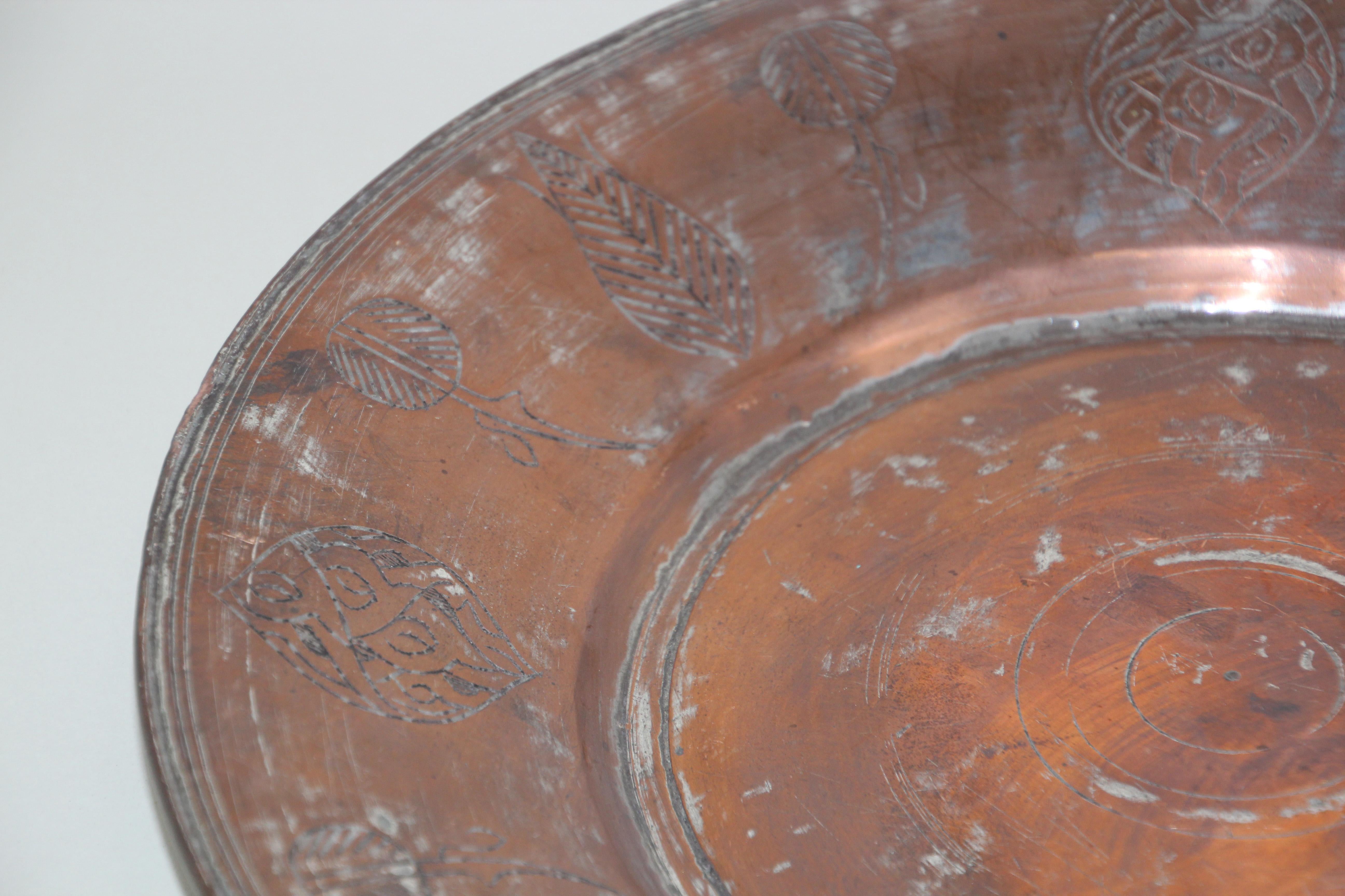 Türkisches osmanisches Metallgefäß aus verzinntem Kupfer im Zustand „Gut“ im Angebot in North Hollywood, CA