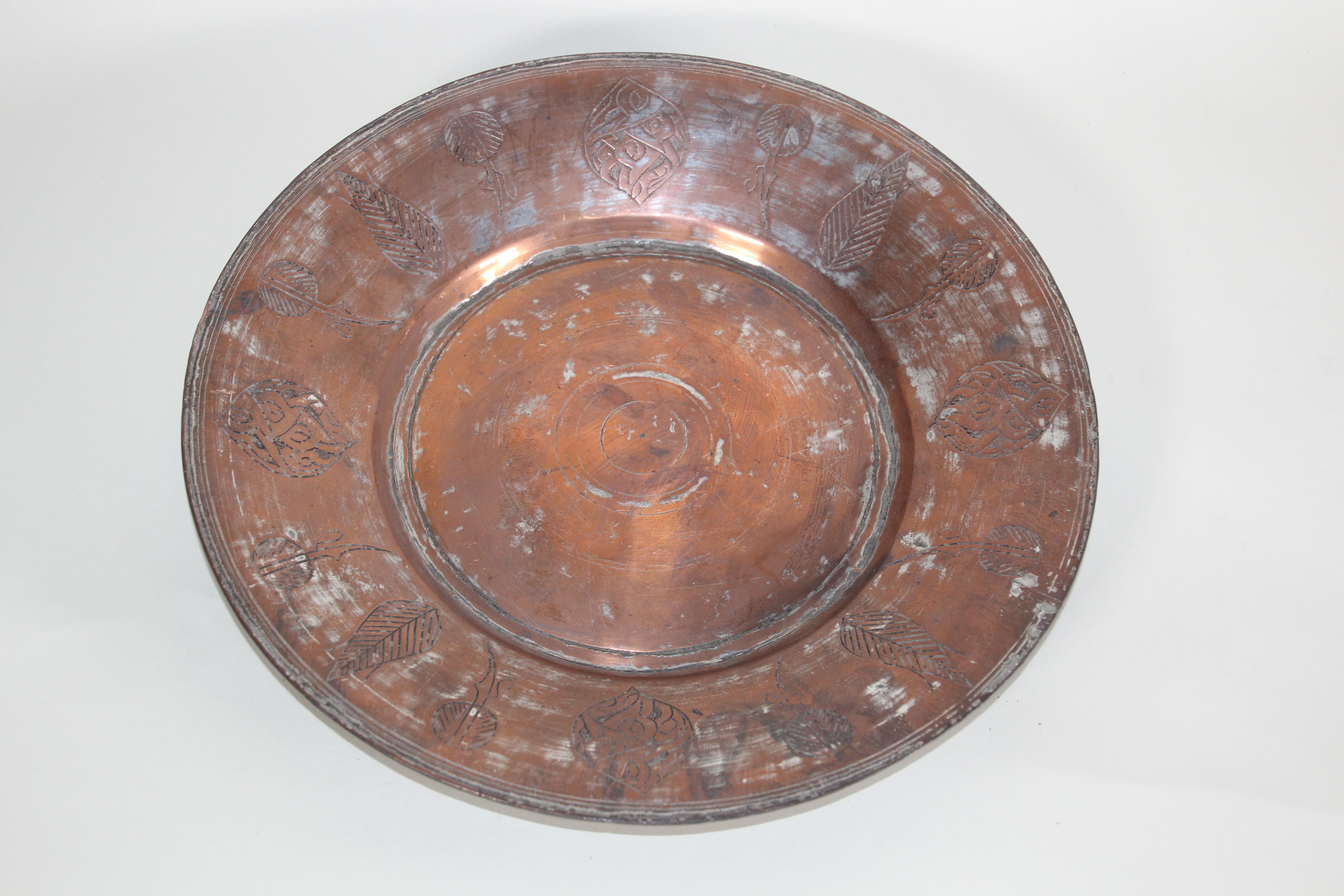 Turkish Ottoman Metal Tinned Copper Vessel In Good Condition For Sale In North Hollywood, CA