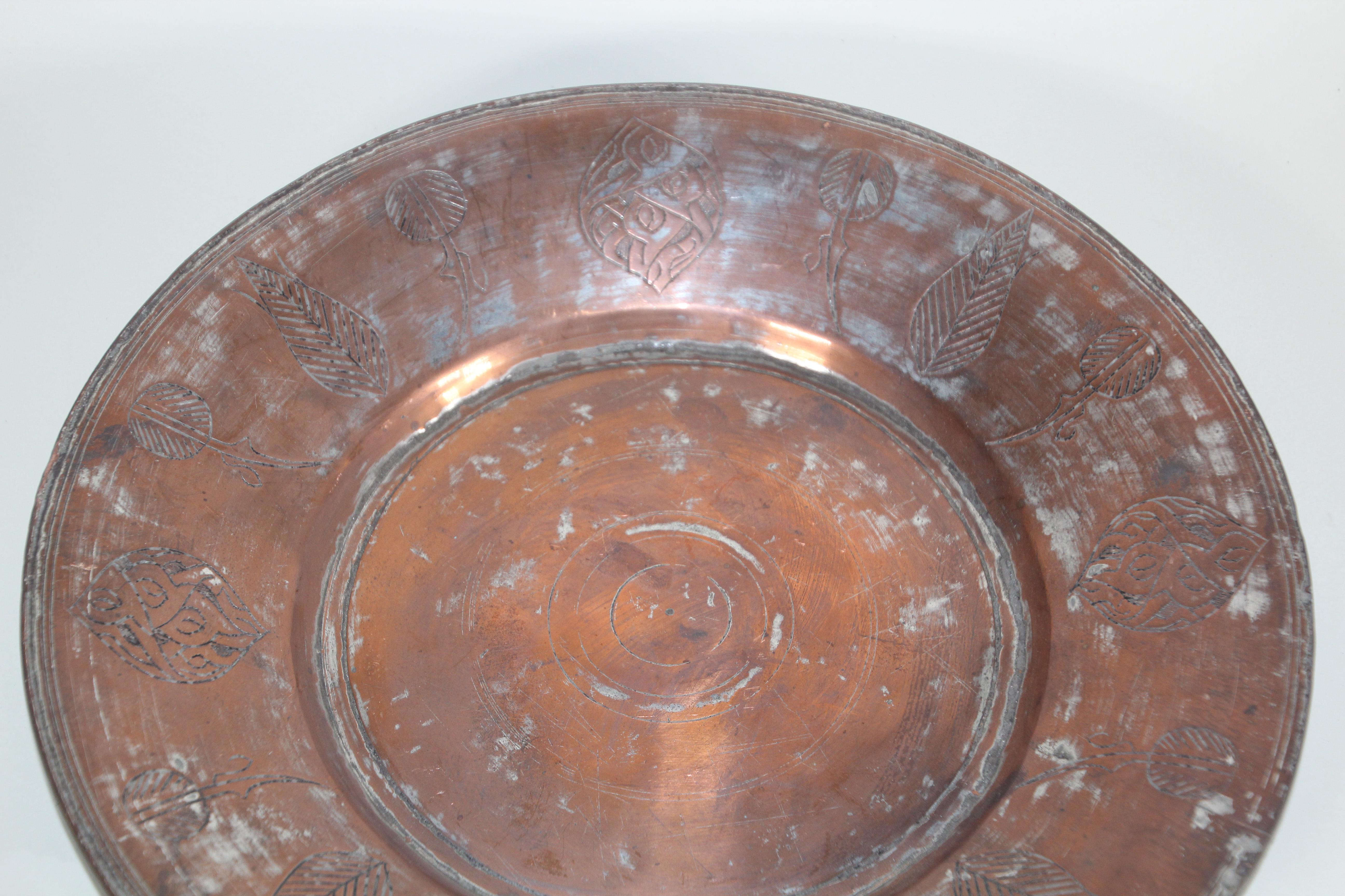 20th Century Turkish Ottoman Metal Tinned Copper Vessel For Sale