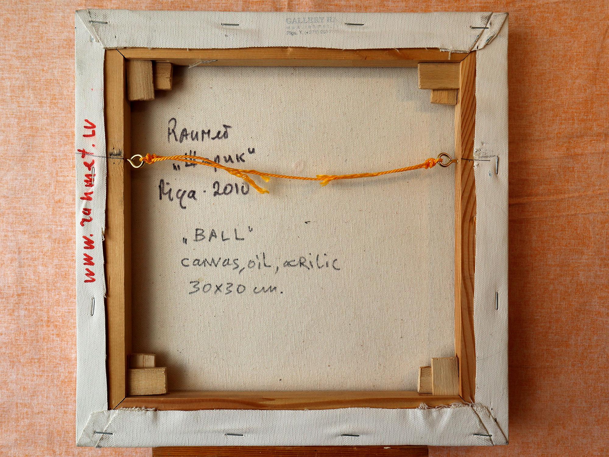 BALL For Sale 5