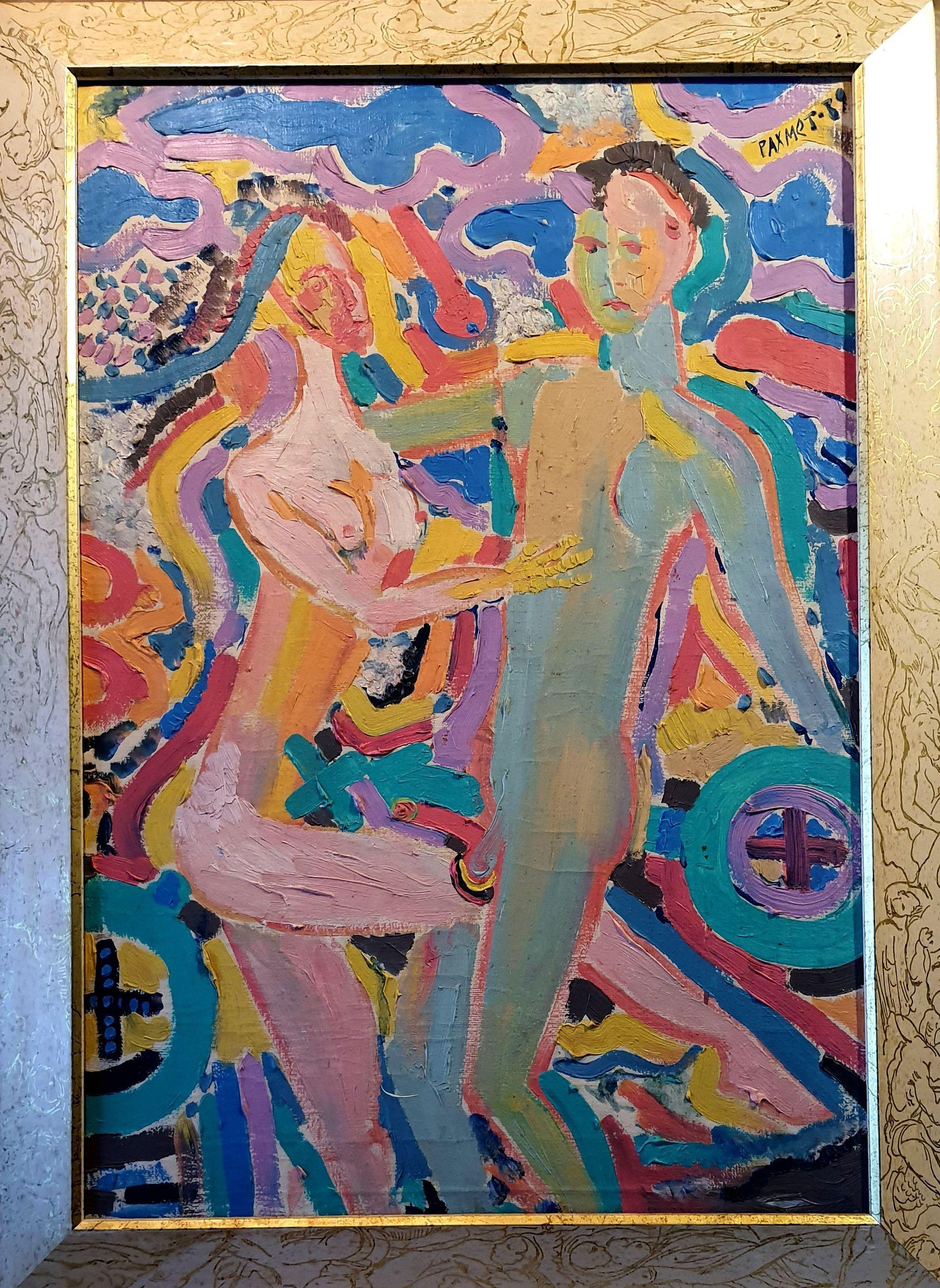 Dance For Sale 7
