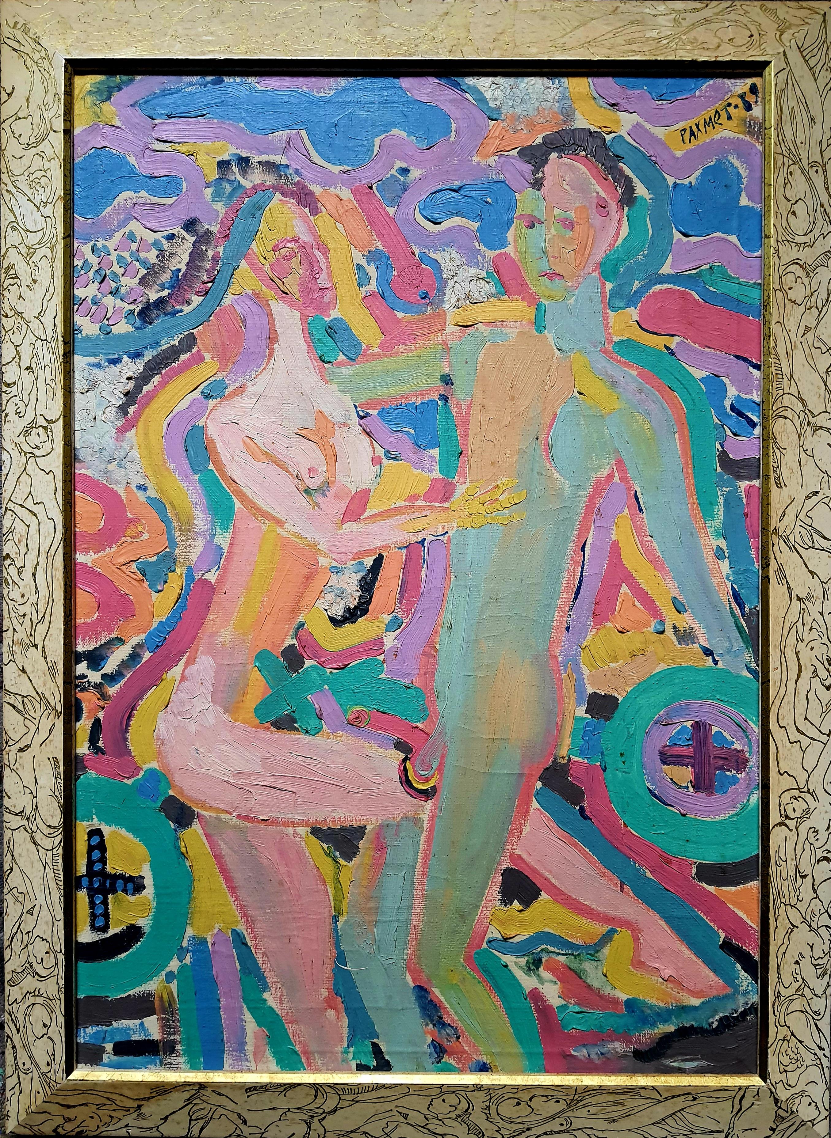 RAKHMET REDZHEPOV (RAMZI) Nude Painting - Dance