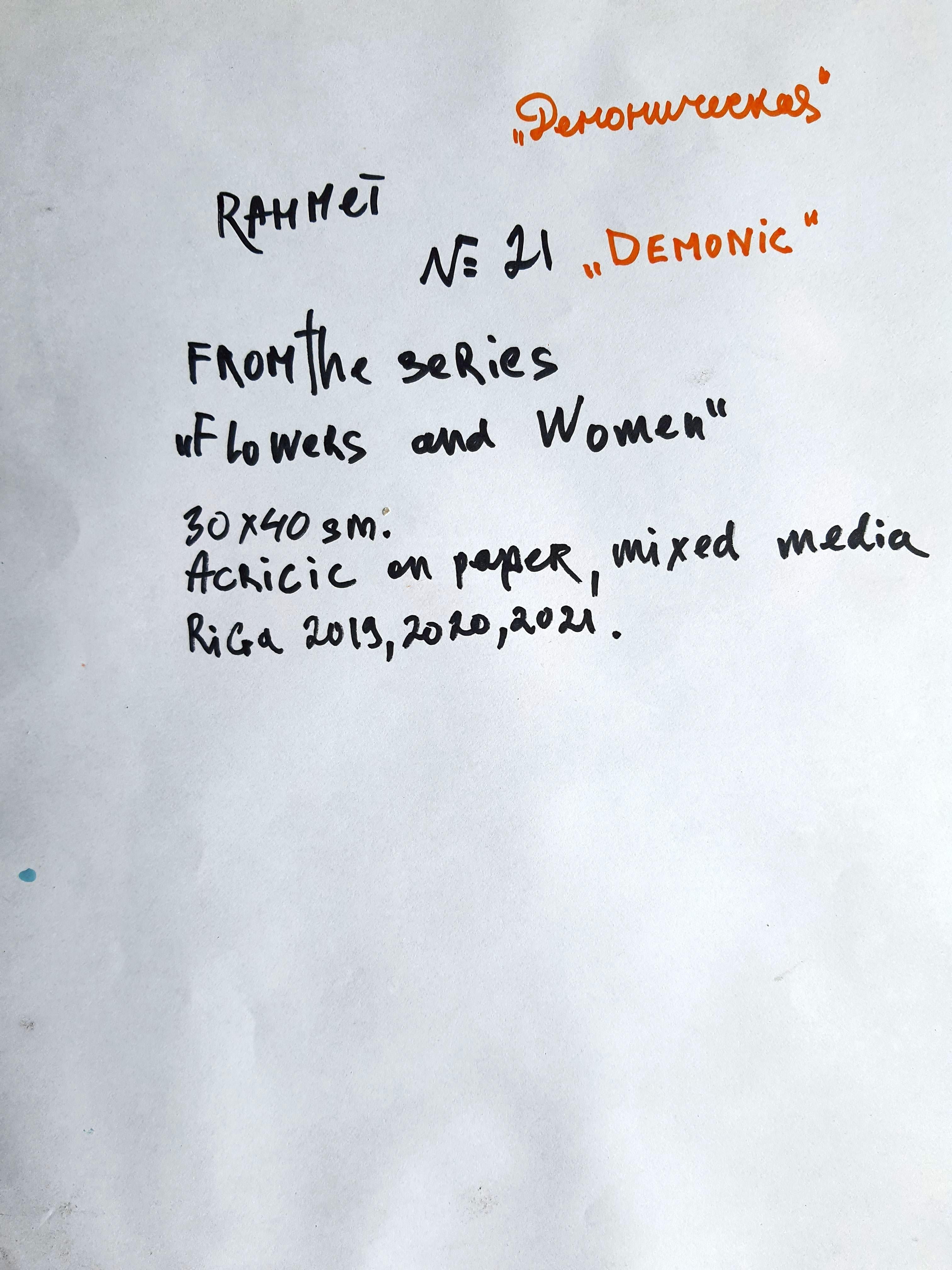 Dämonisch im Angebot 10