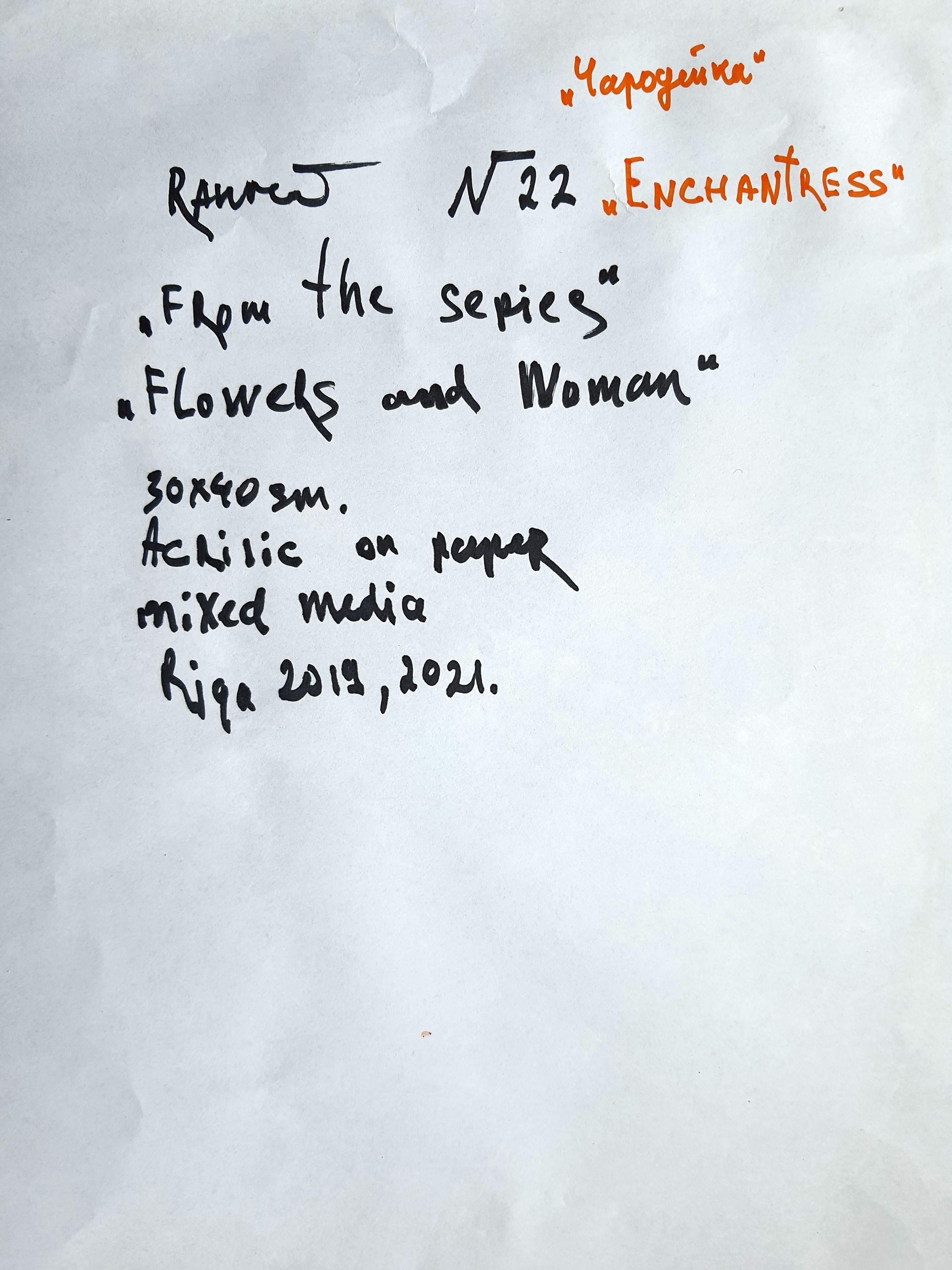 Verzauberin – Painting von RAKHMET REDZHEPOV (RAMZI)