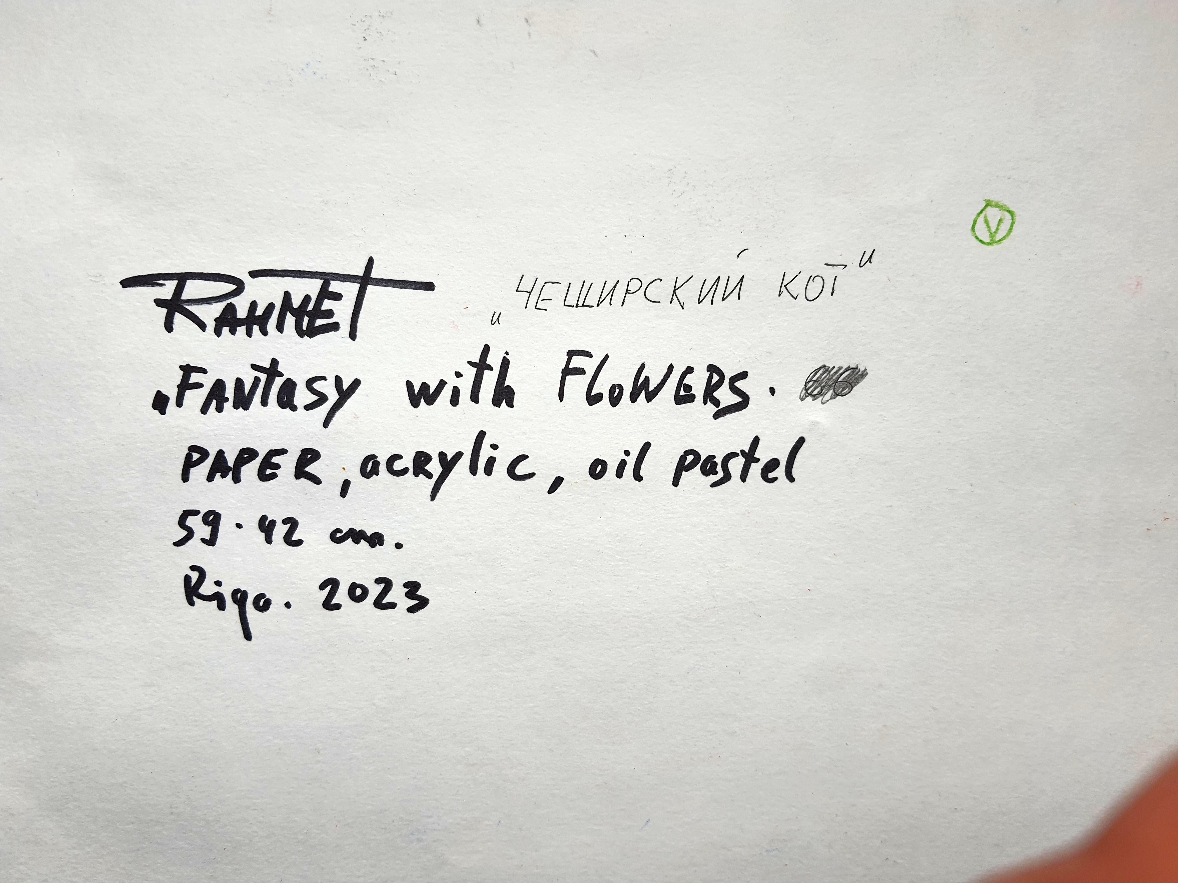 Fanasie mit Blumen 97(Cheshire Cat) im Angebot 7