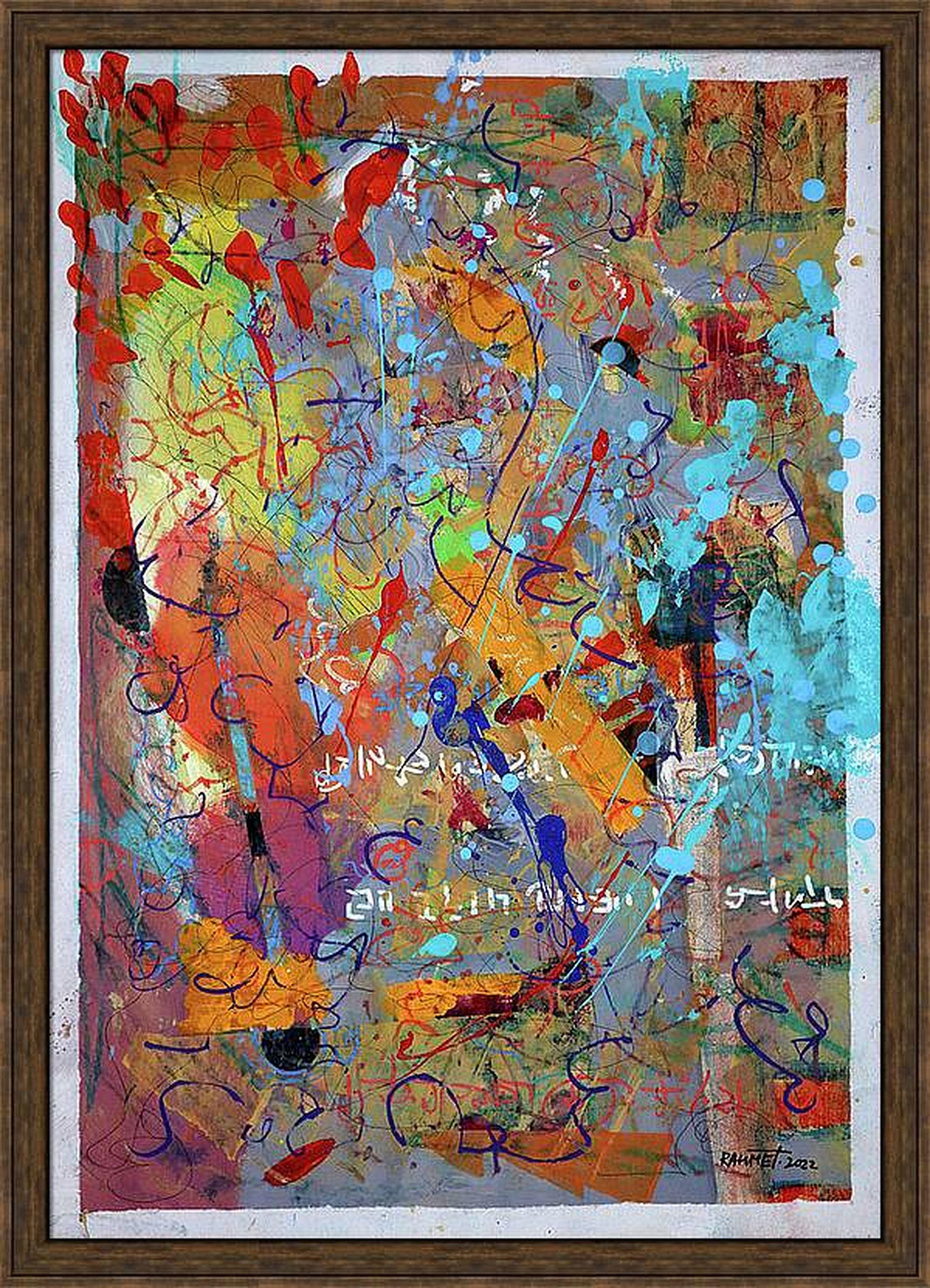 Fantasie mit Blumen 29 (Braun), Landscape Painting, von RAKHMET REDZHEPOV (RAMZI)