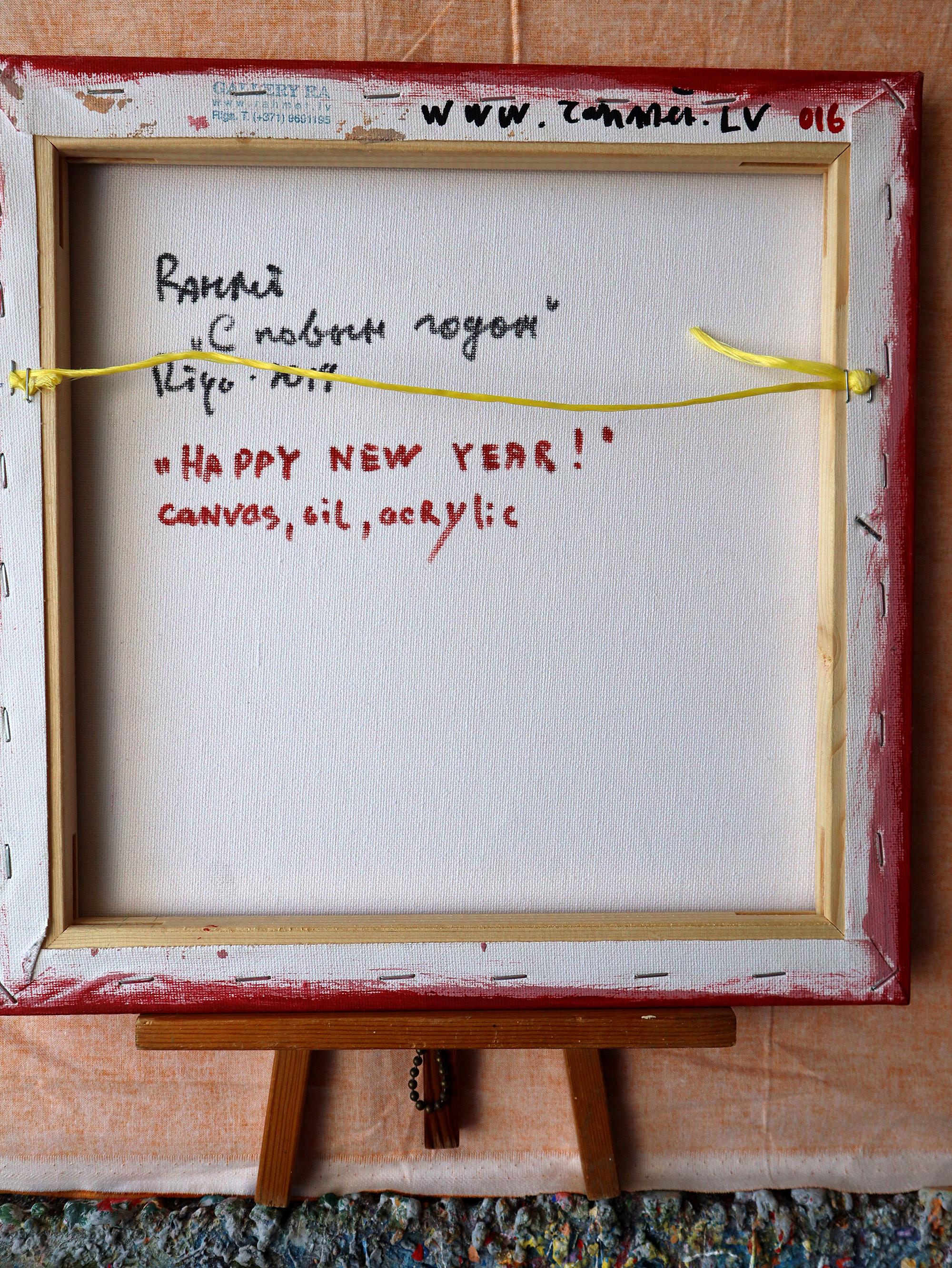 HAPPY NEW YEAR ! For Sale 7