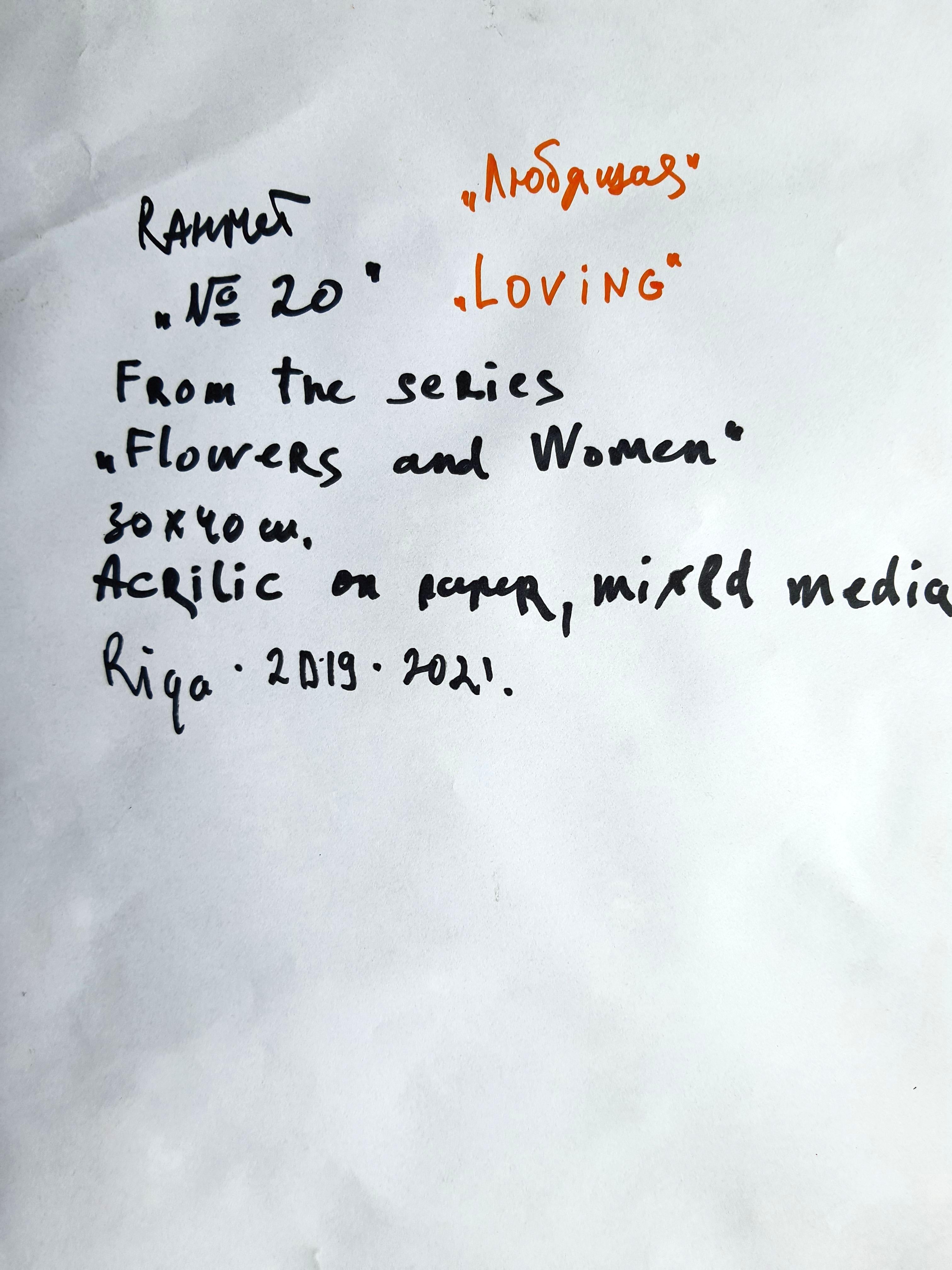 Liebevoll (Grau), Abstract Painting, von RAKHMET REDZHEPOV (RAMZI)