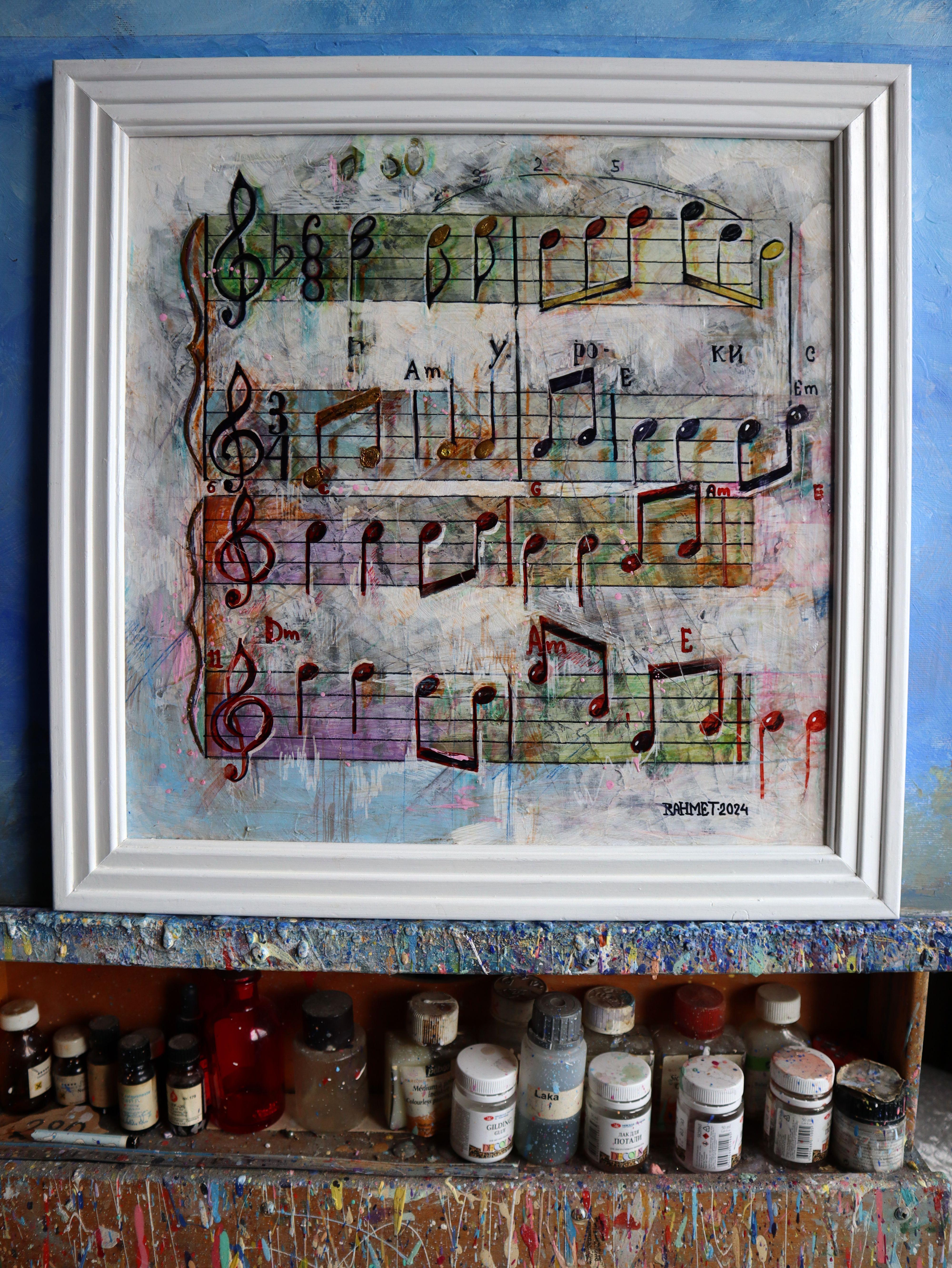 Musik 1 (Impressionismus), Painting, von RAKHMET REDZHEPOV (RAMZI)