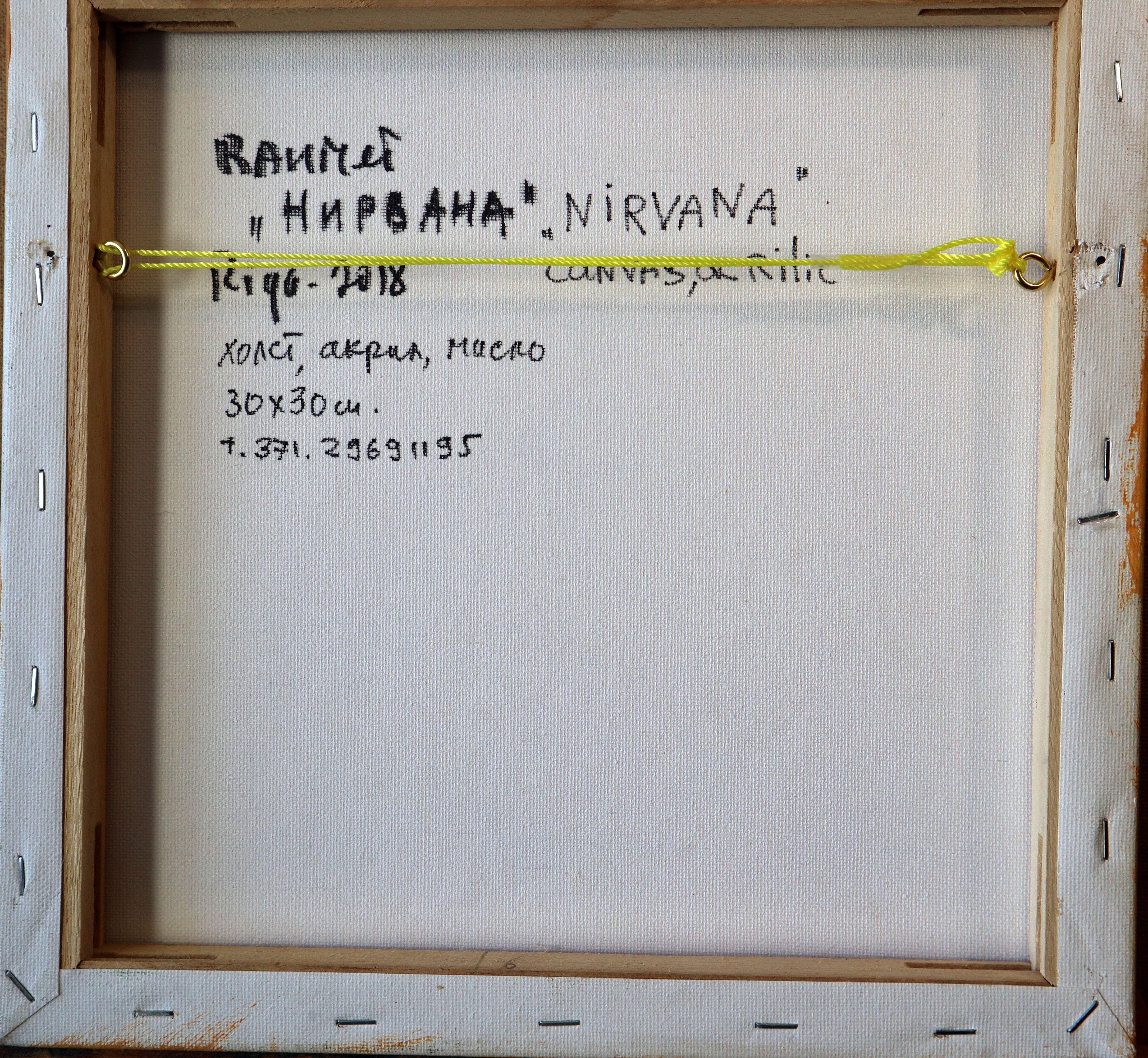 NIRVANA en vente 5