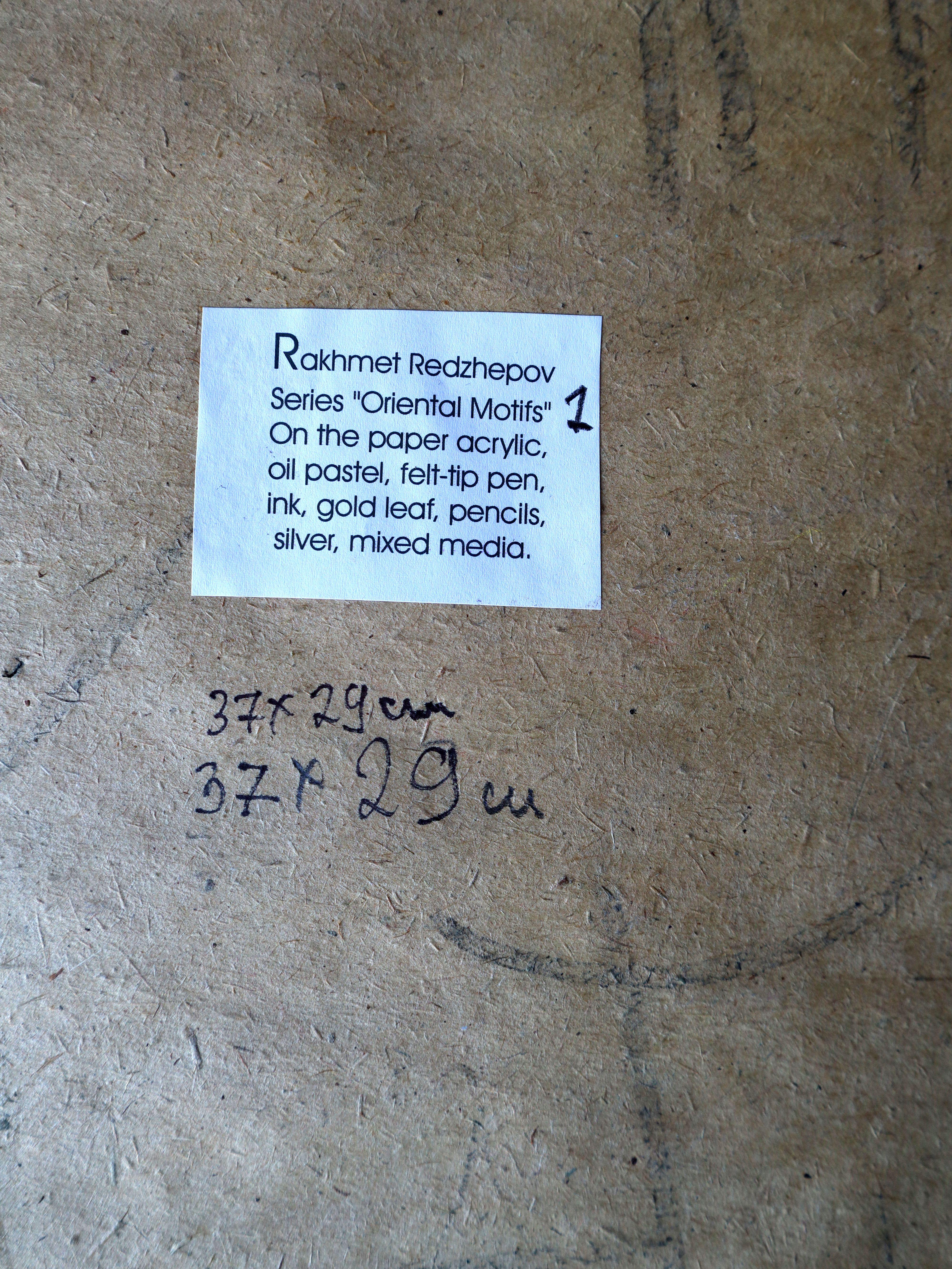 Motifs orientaux 1 en vente 5